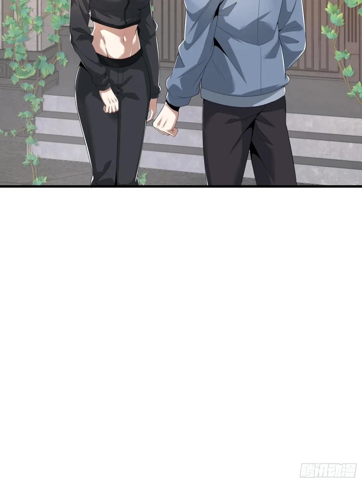 323 再见李然 第74页