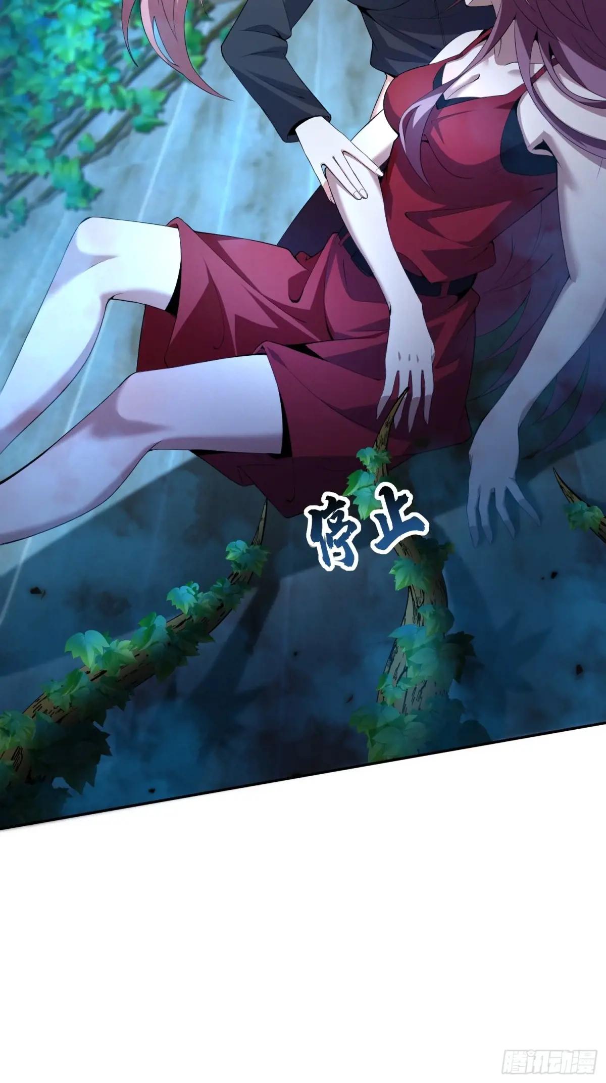 323 再见李然 第90页