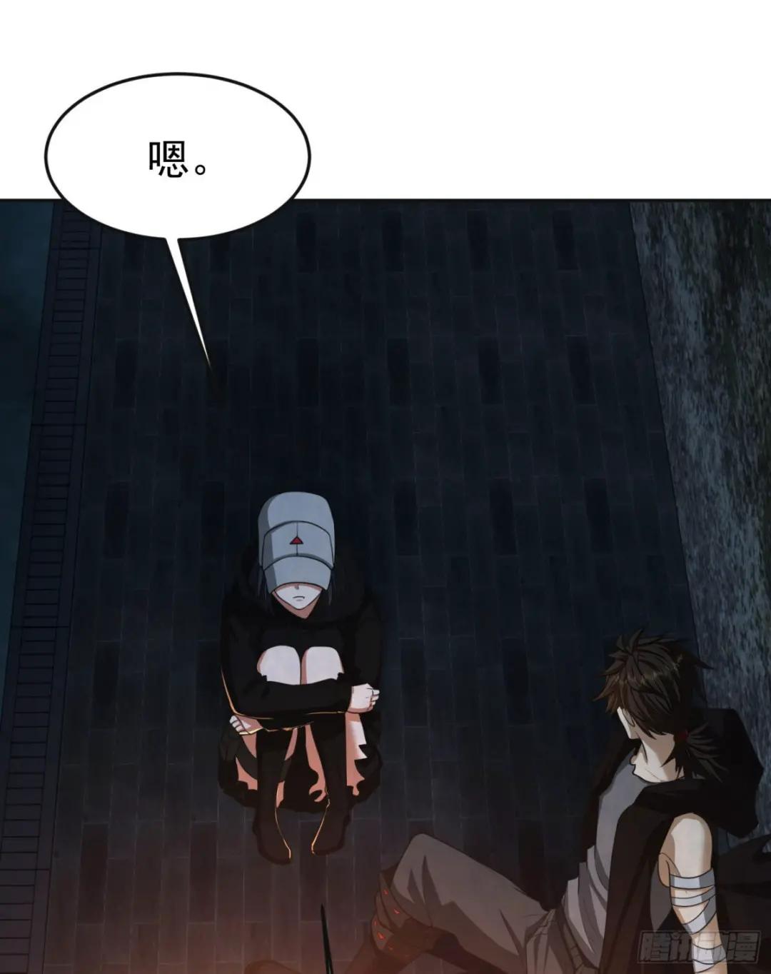 92 任务未完成 第14页