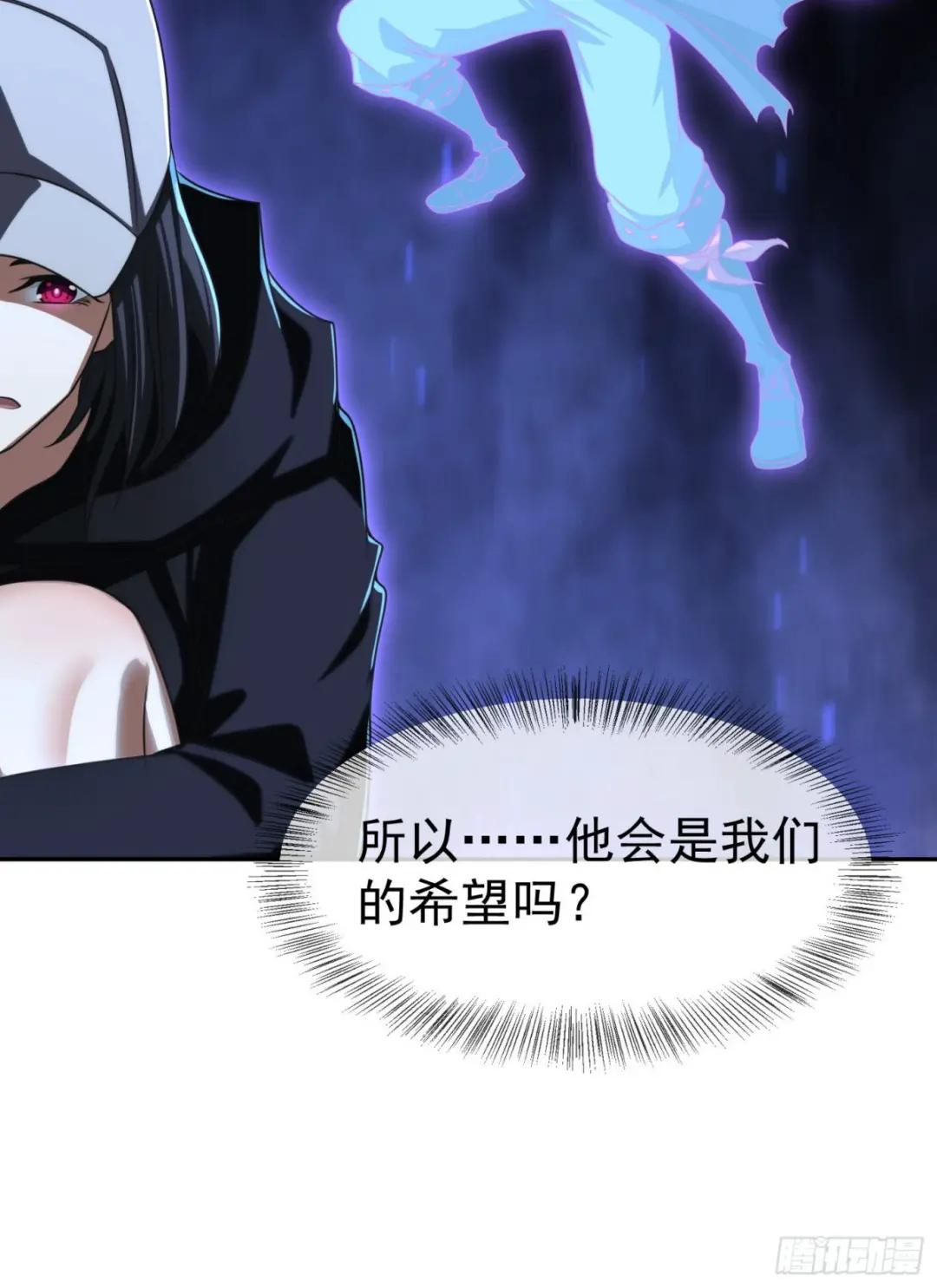 92 任务未完成 第22页