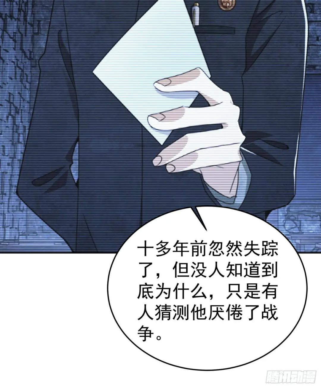92 任务未完成 第34页