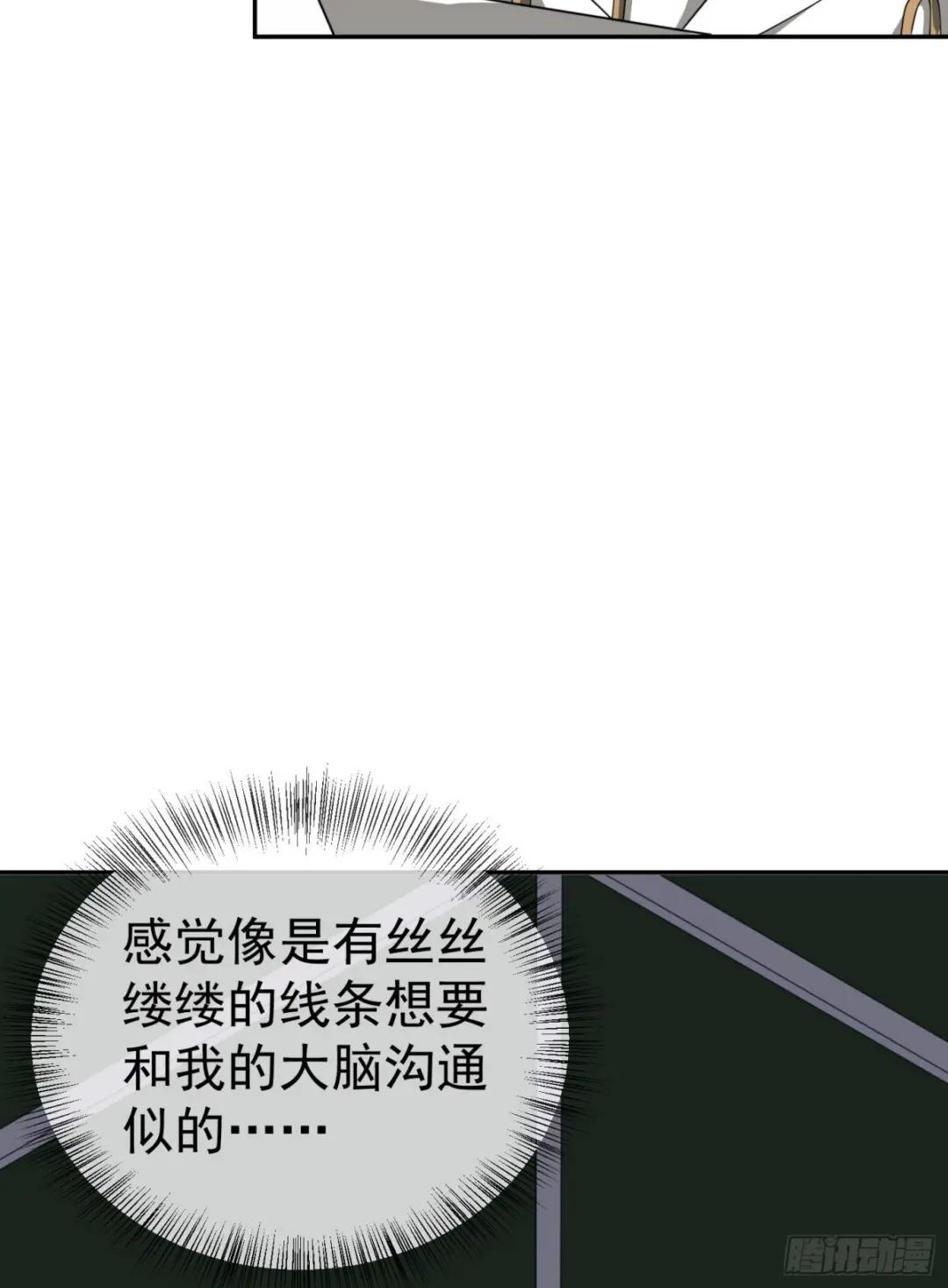 98 同步协调0% 第18页