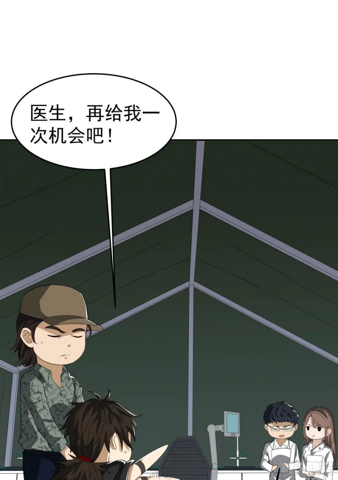 98 同步协调0% 第27页