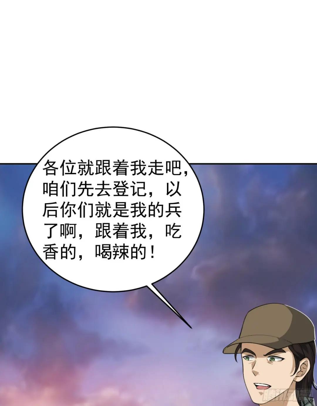 98 同步协调0% 第33页