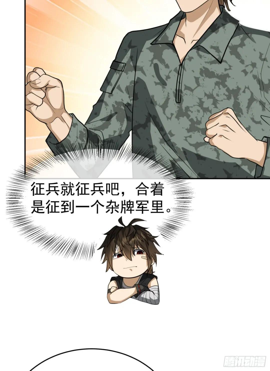 98 同步协调0% 第42页