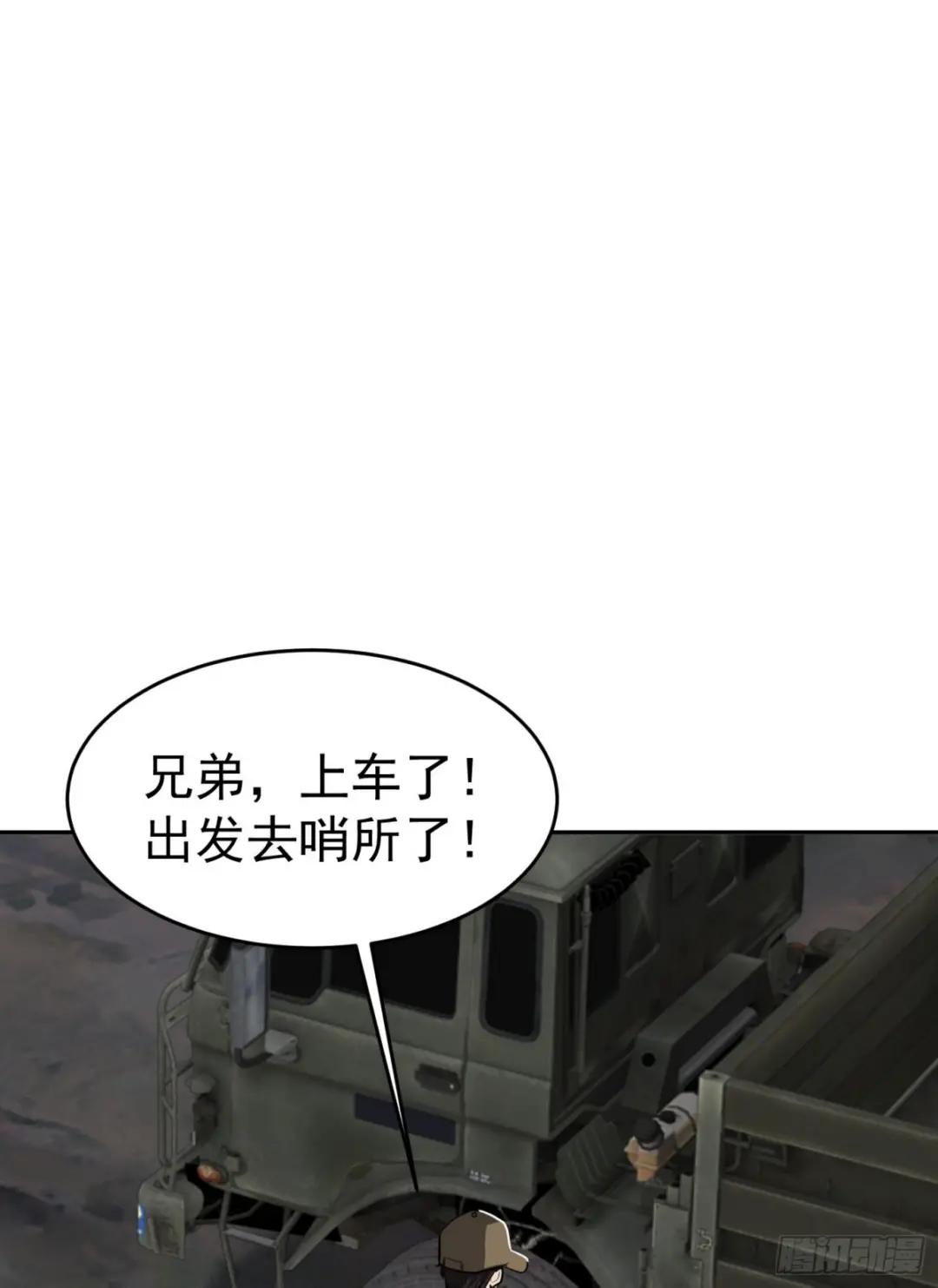 98 同步协调0% 第45页