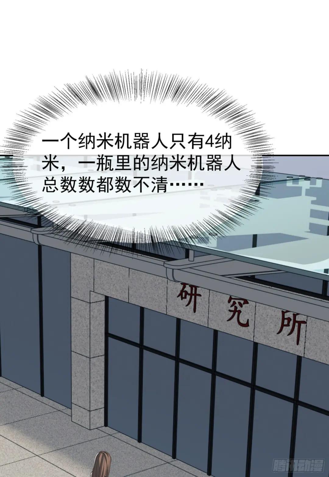 98 同步协调0% 第53页