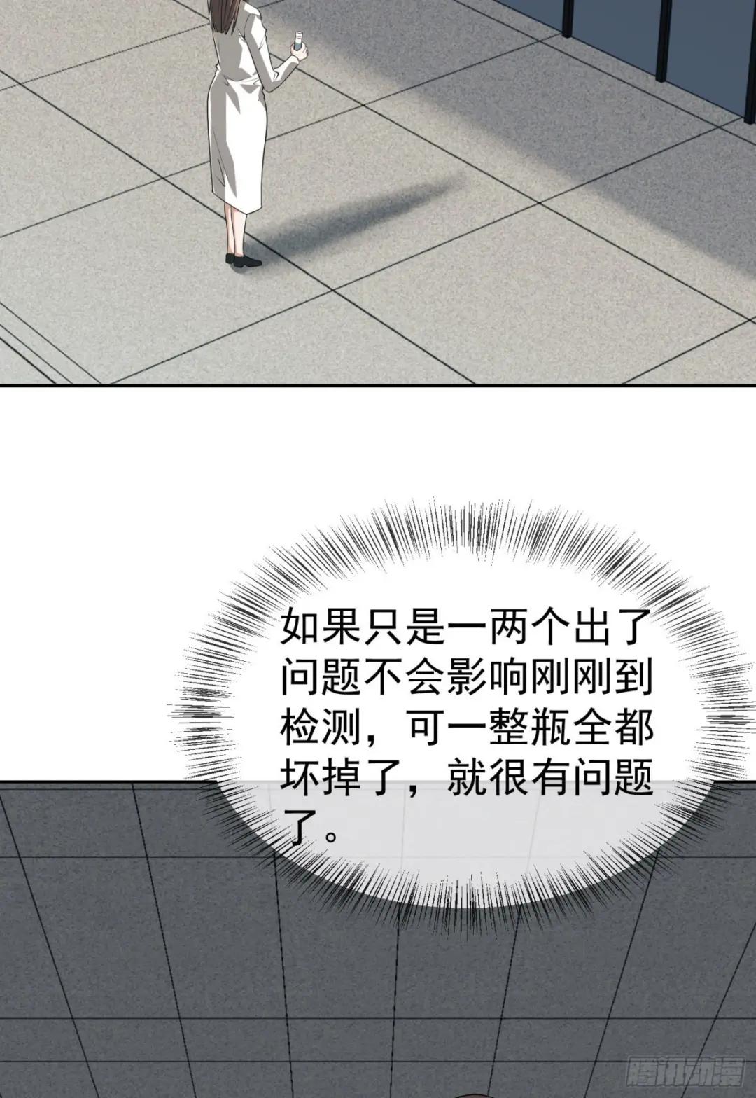 98 同步协调0% 第54页