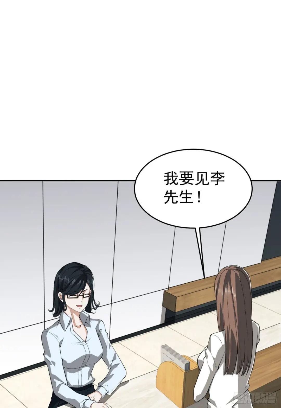 98 同步协调0% 第56页