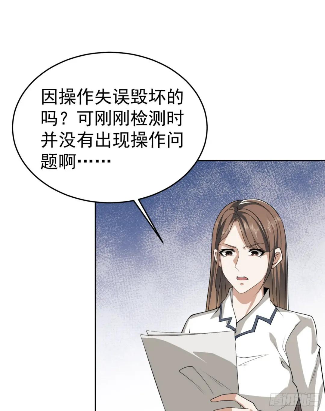 98 同步协调0% 第60页