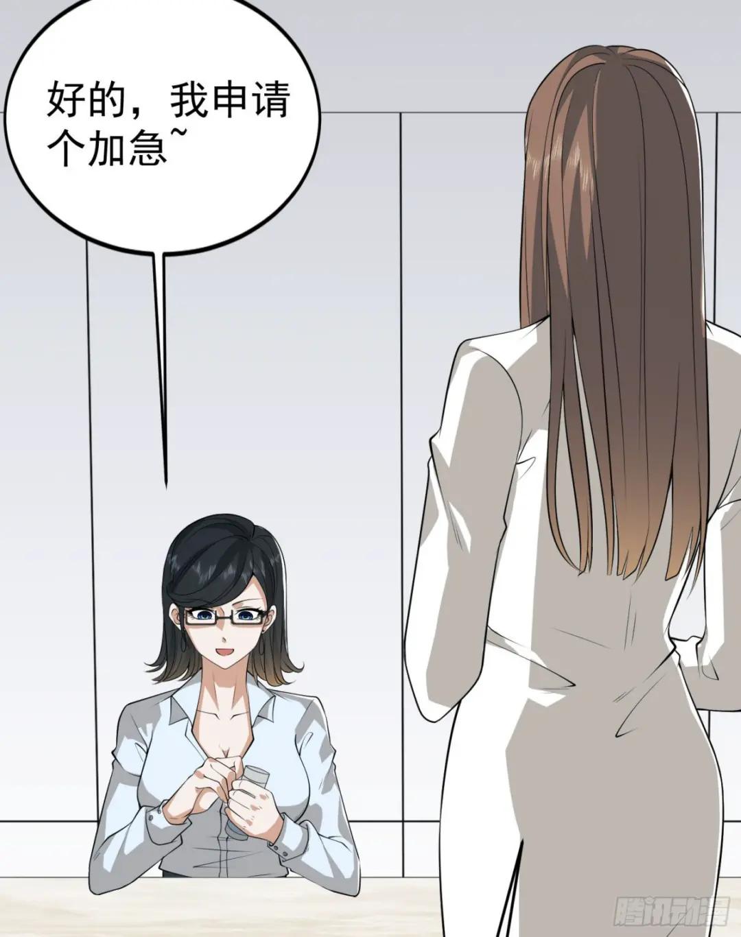 98 同步协调0% 第63页