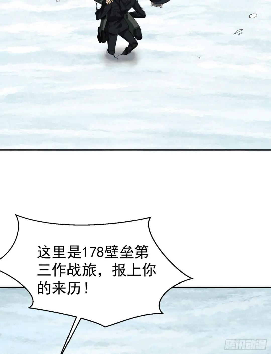 98 同步协调0% 第68页