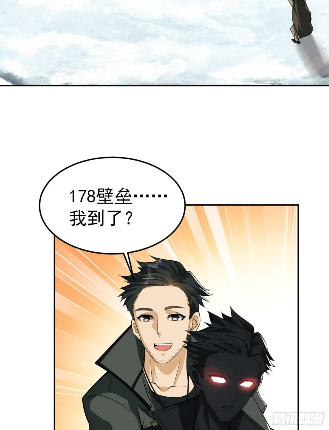 98 同步协调0% 第70页
