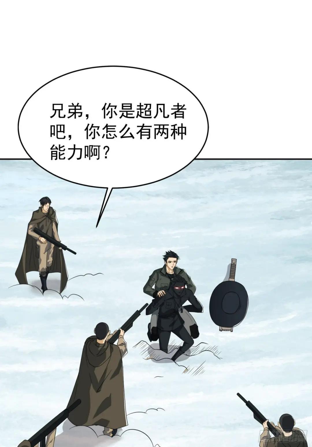 98 同步协调0% 第73页