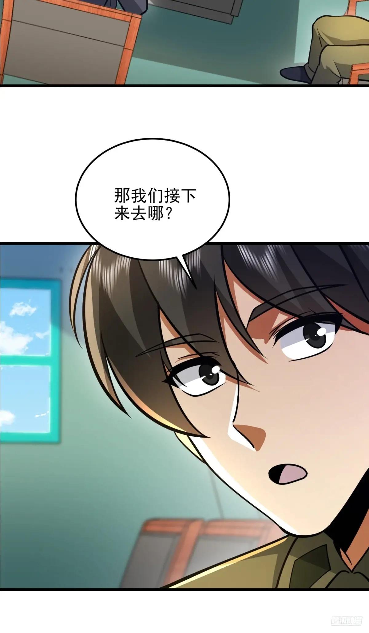 474 这个可以有 第10页