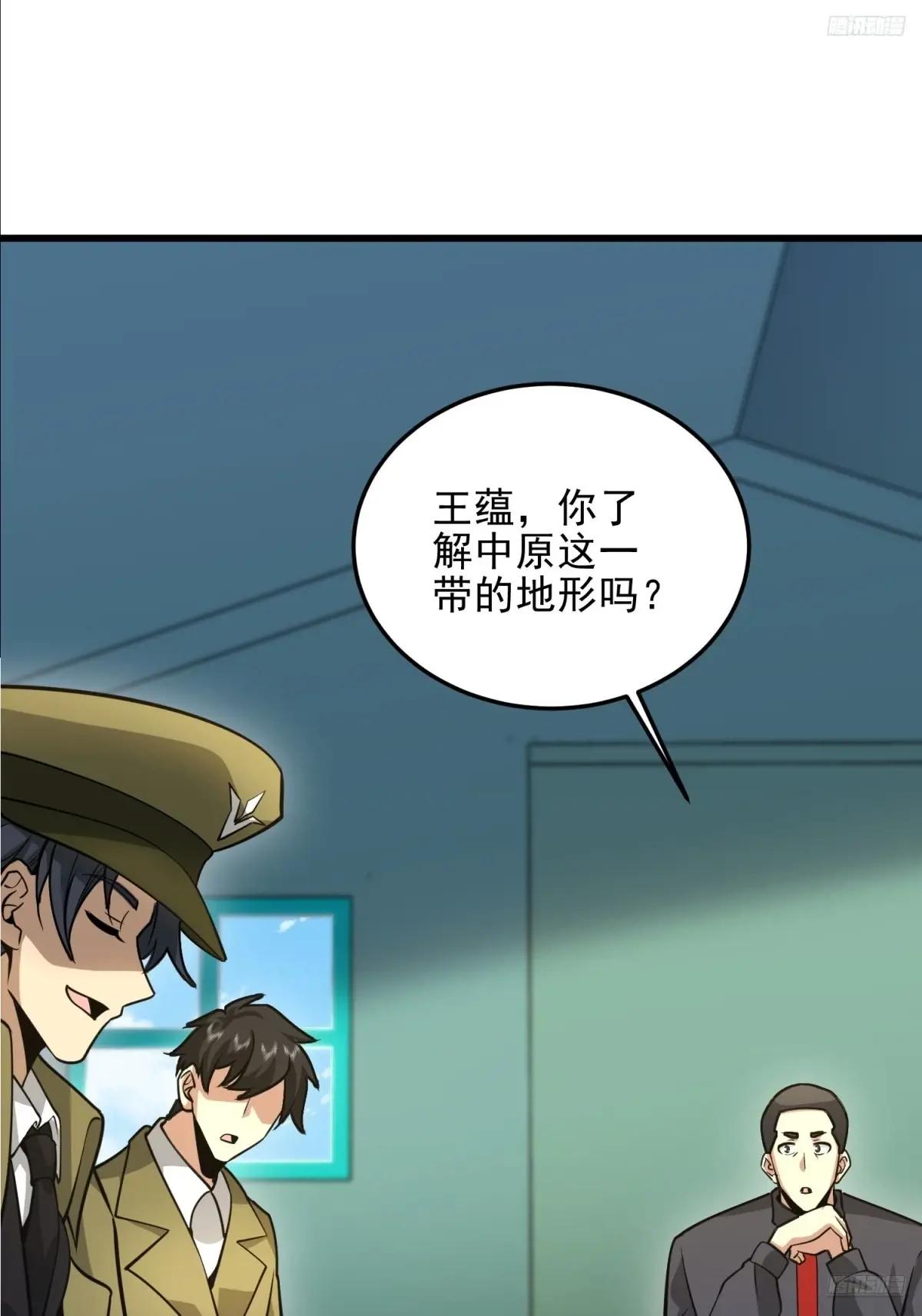 474 这个可以有 第11页