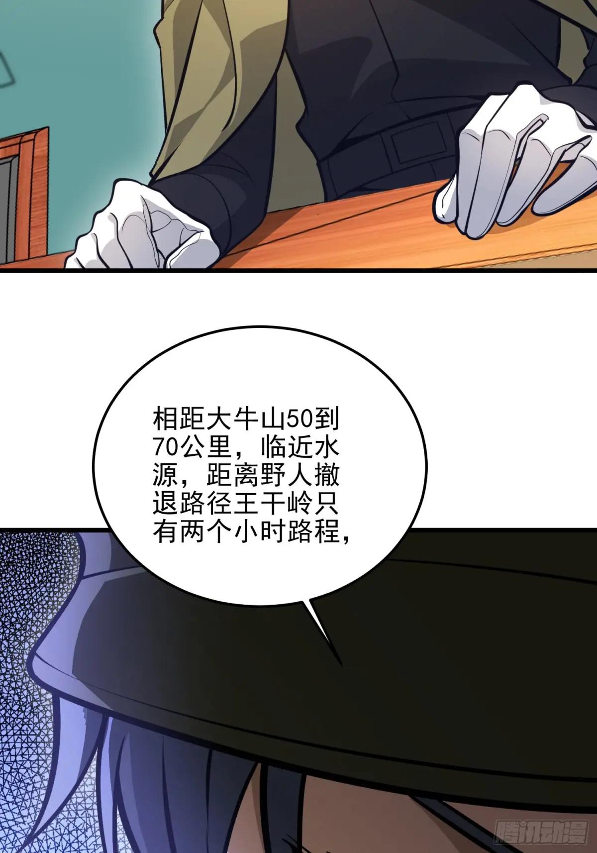 474 这个可以有 第15页