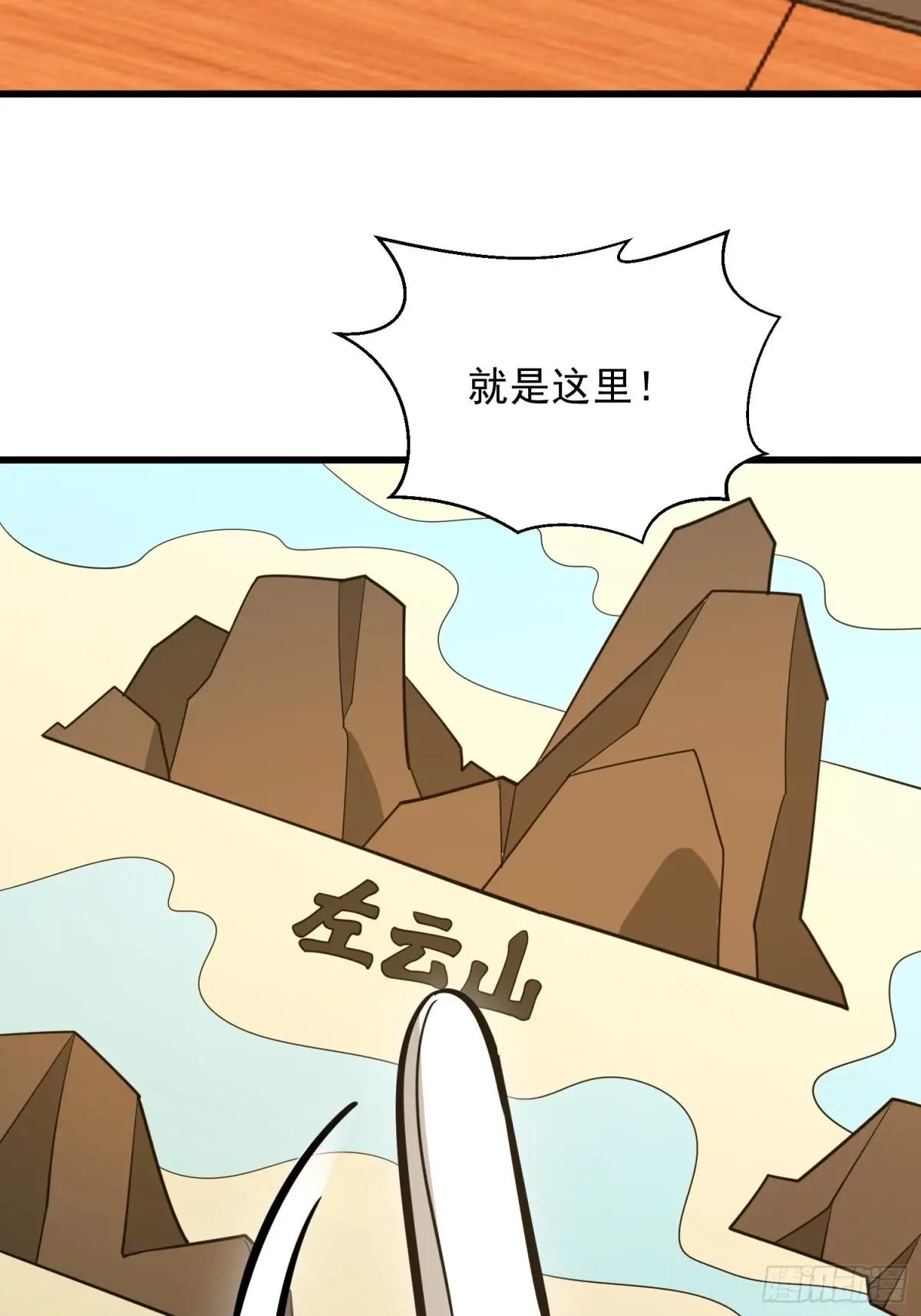 474 这个可以有 第20页