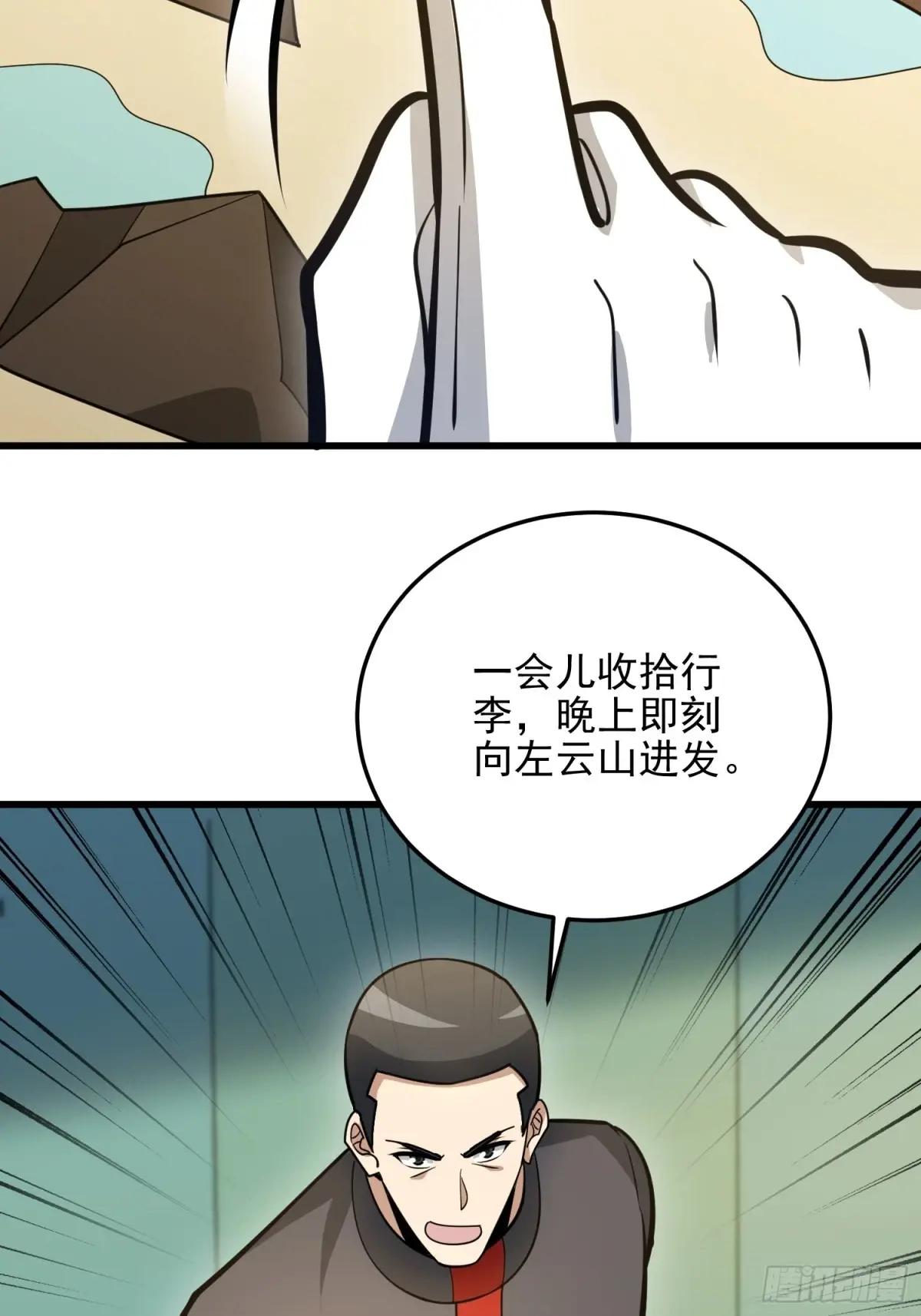 474 这个可以有 第21页