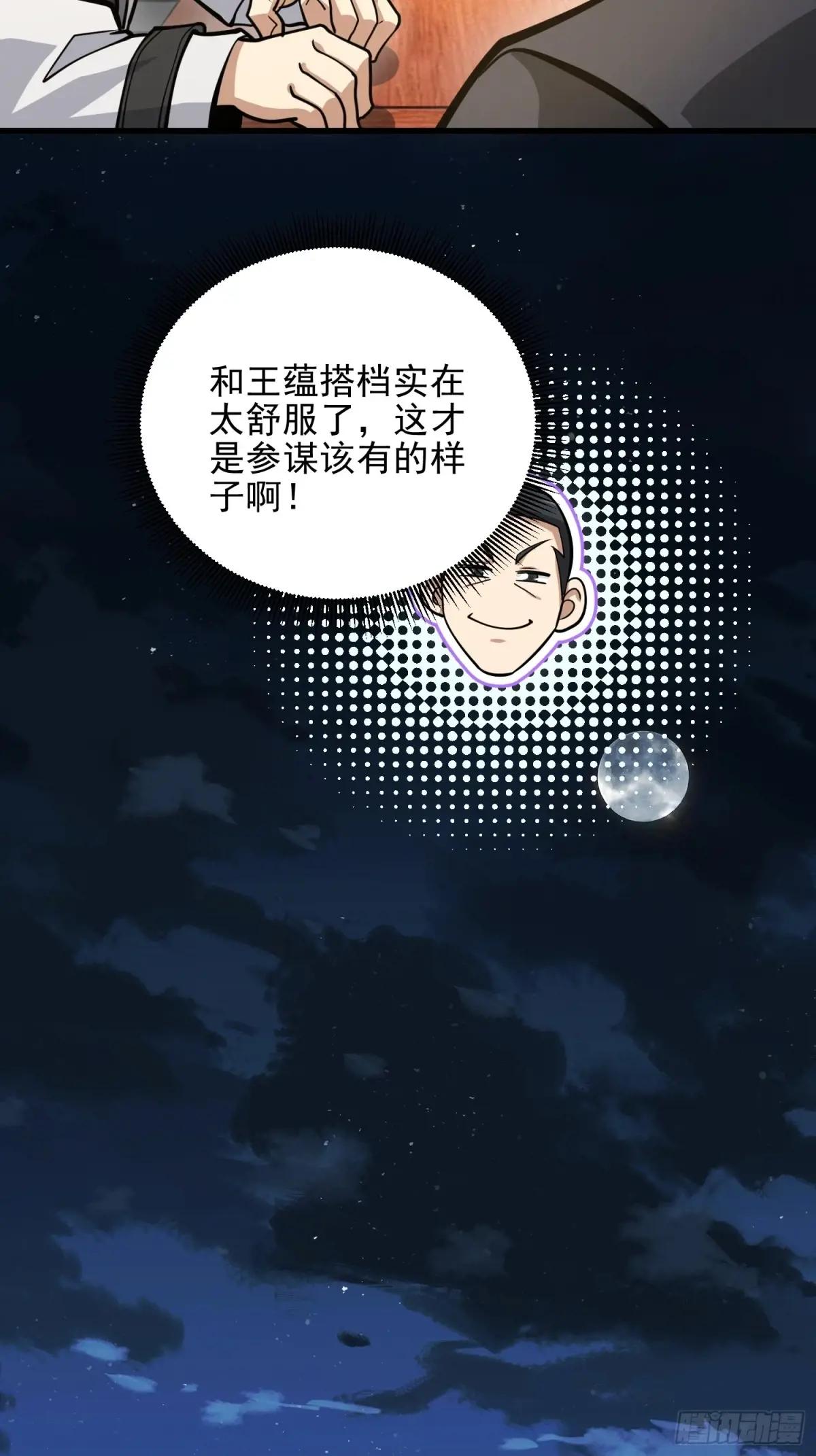 474 这个可以有 第24页