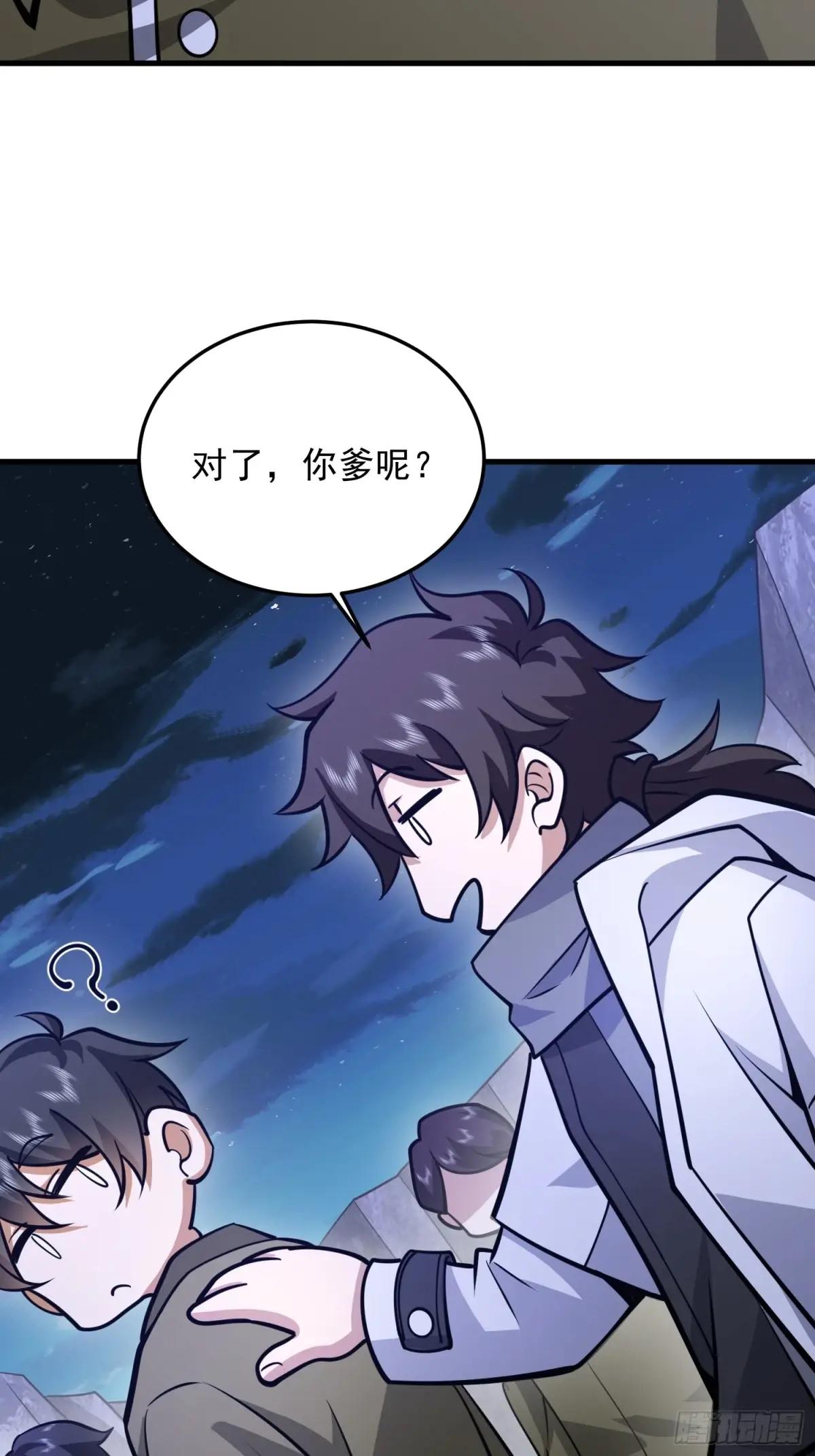 474 这个可以有 第28页