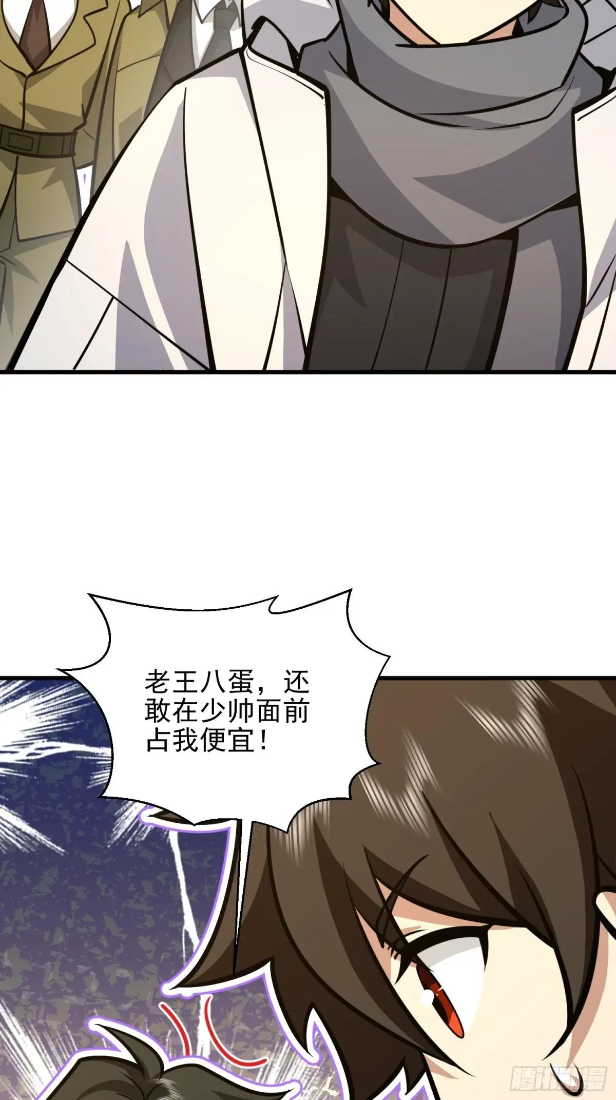 474 这个可以有 第30页
