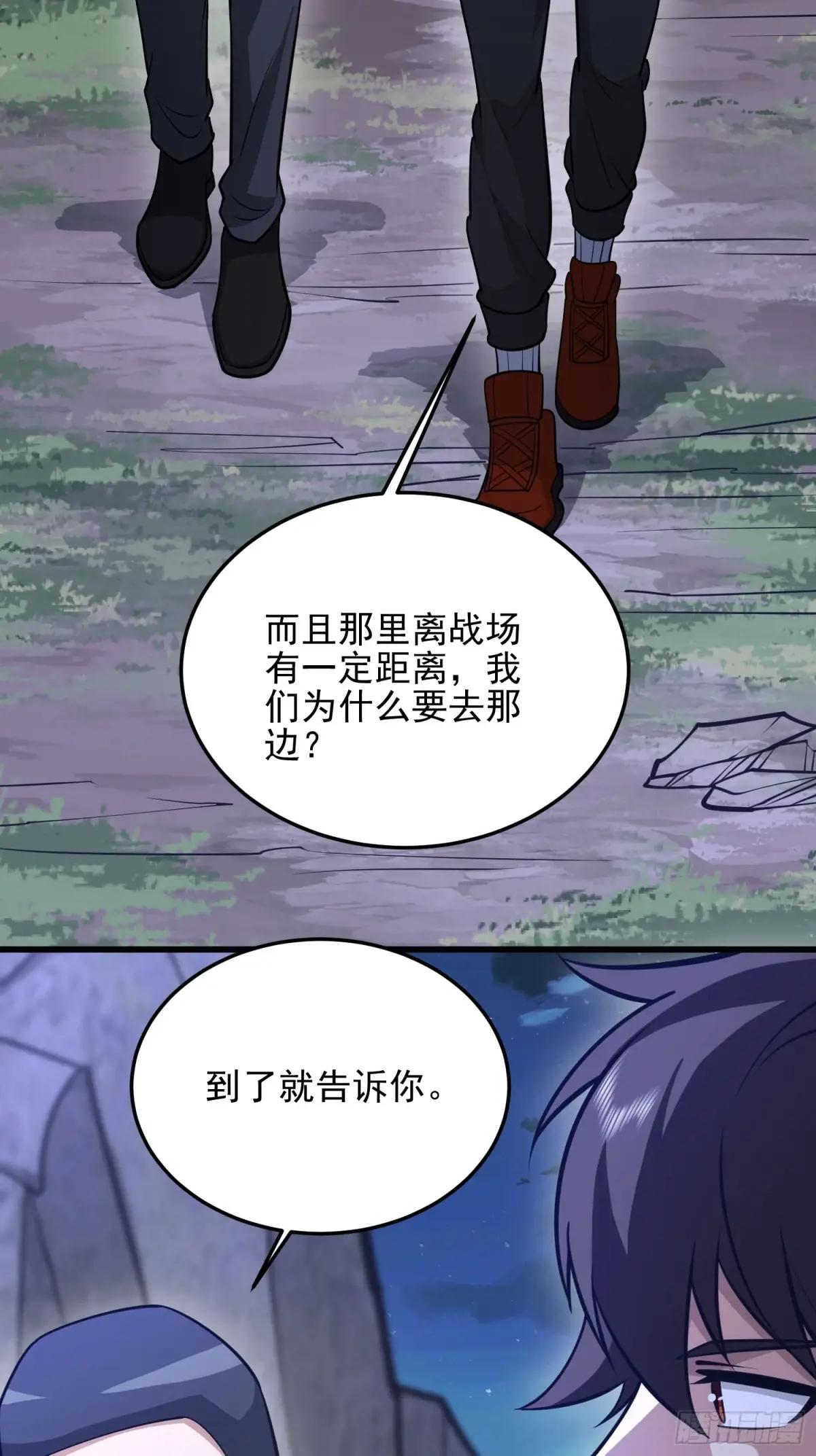 474 这个可以有 第35页