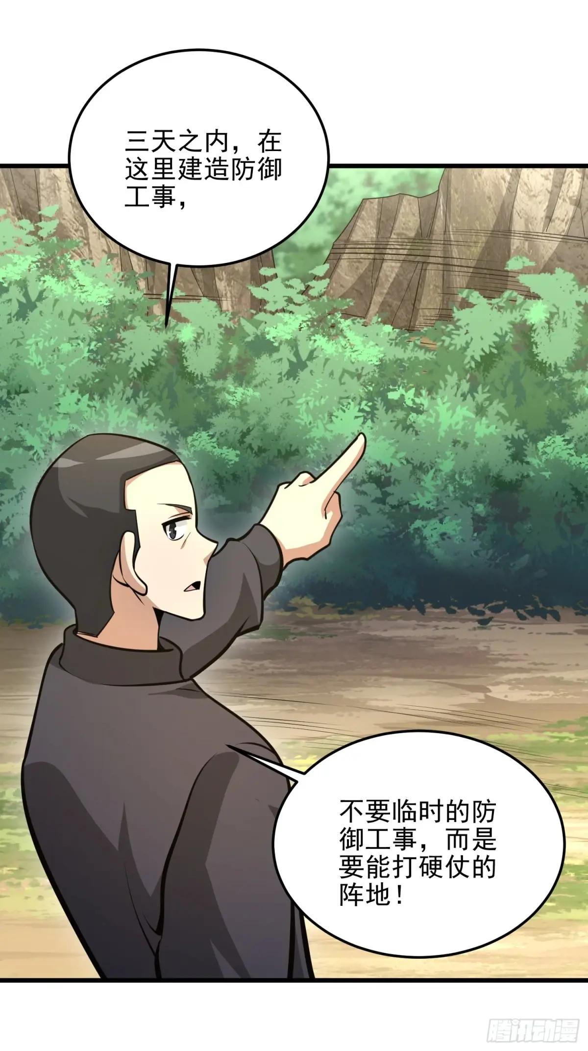 474 这个可以有 第39页