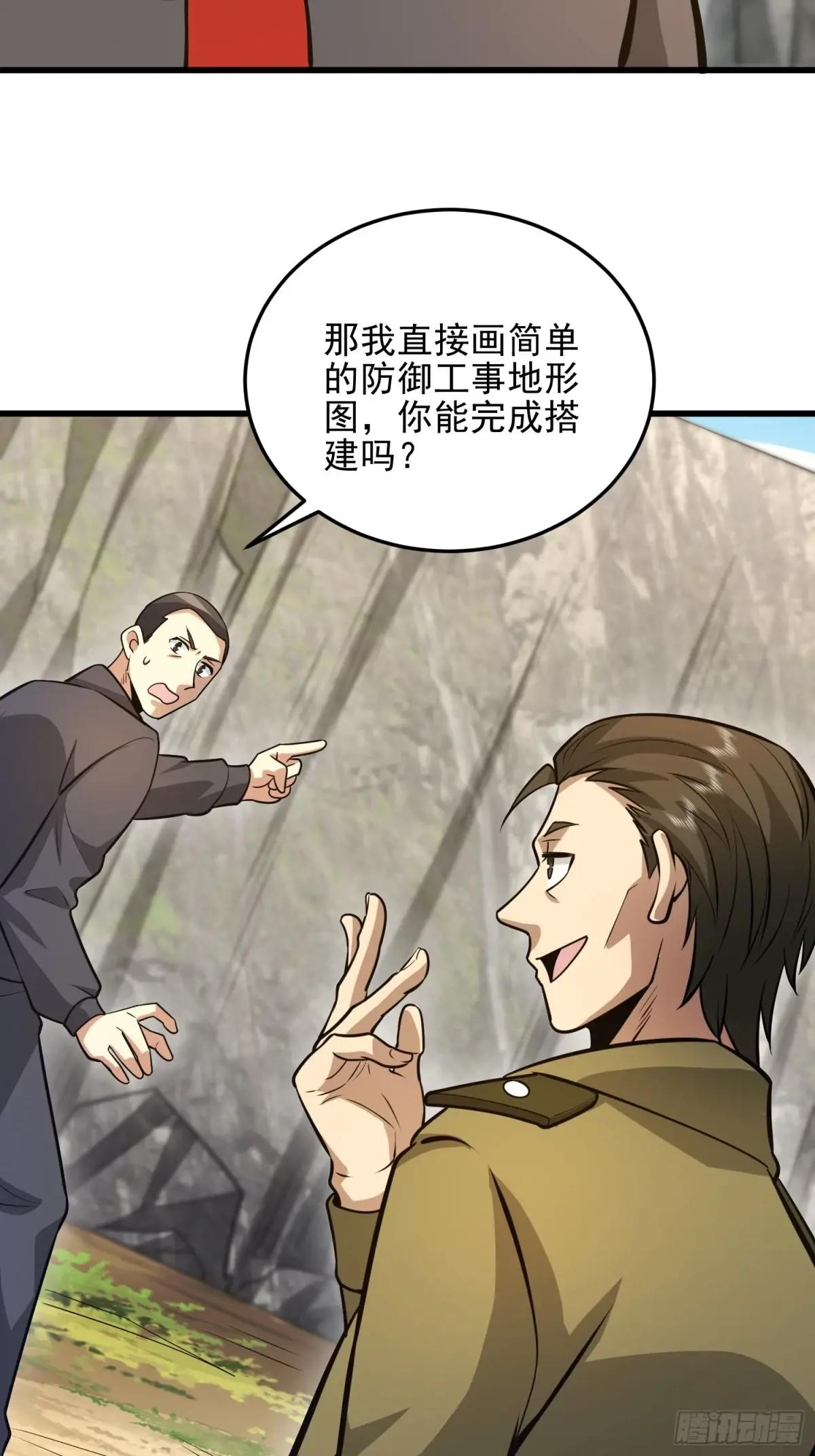 474 这个可以有 第46页