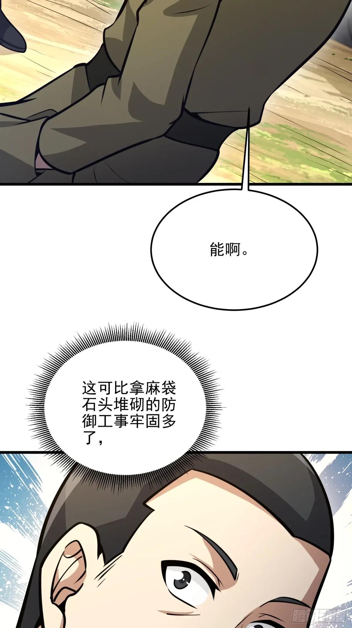 474 这个可以有 第47页