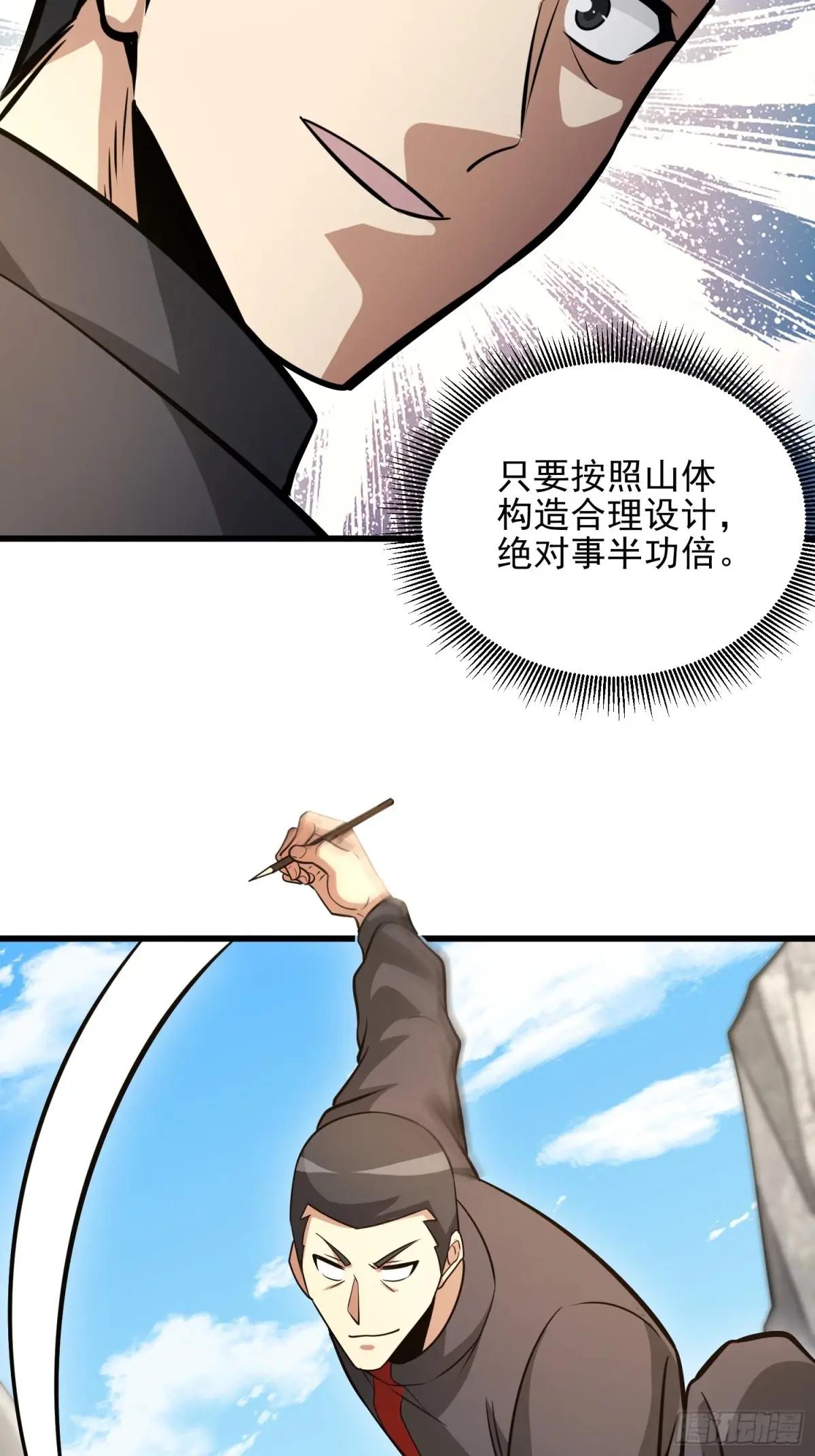 474 这个可以有 第48页