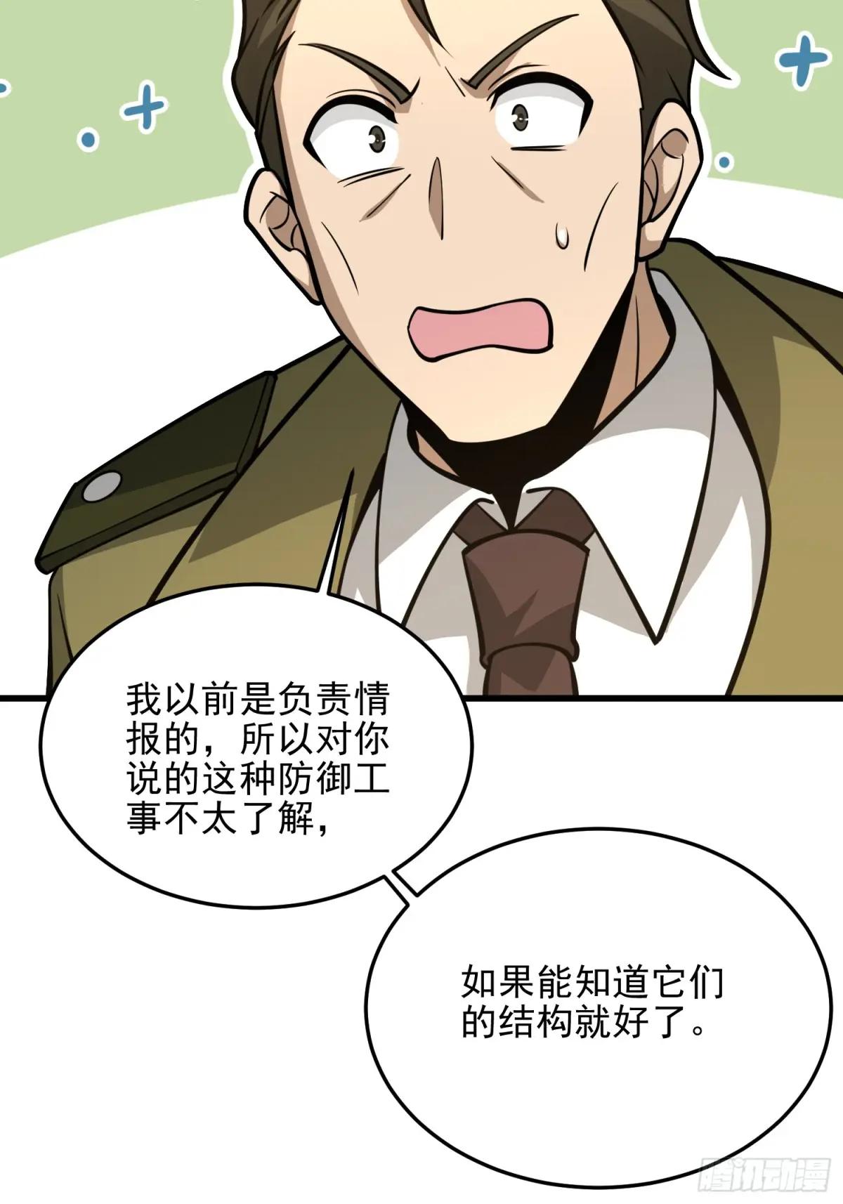 474 这个可以有 第57页