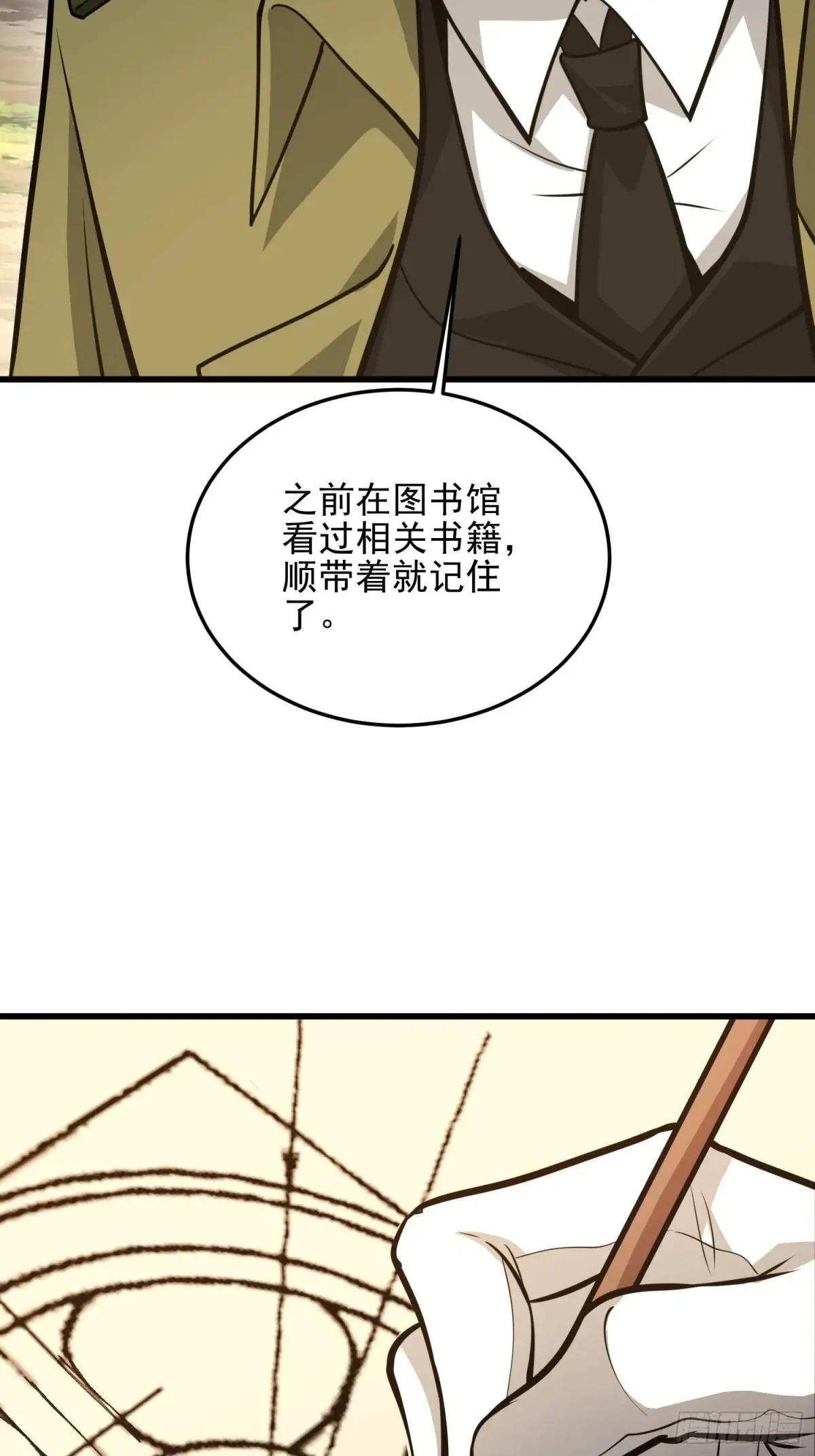 474 这个可以有 第64页