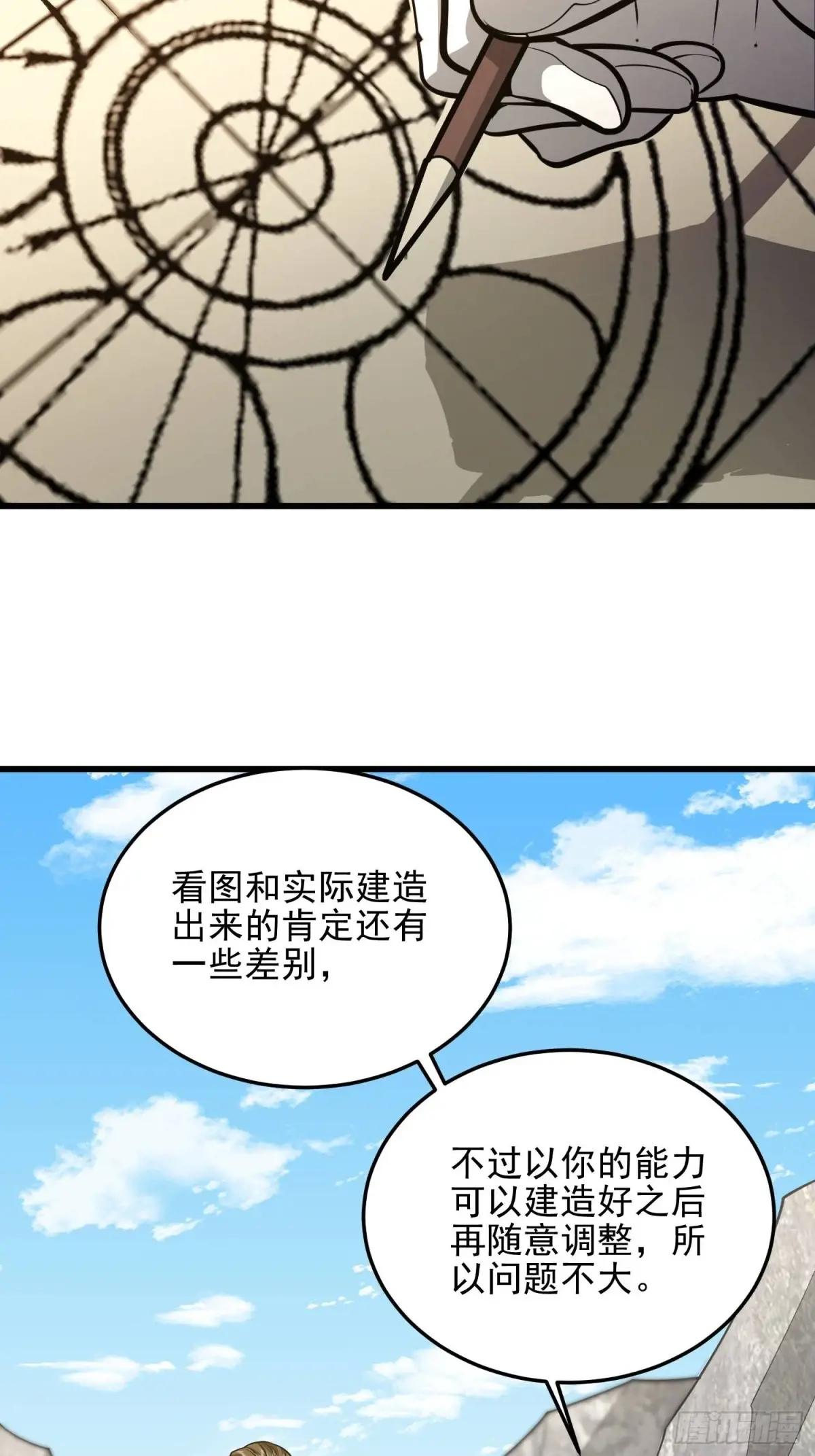 474 这个可以有 第65页