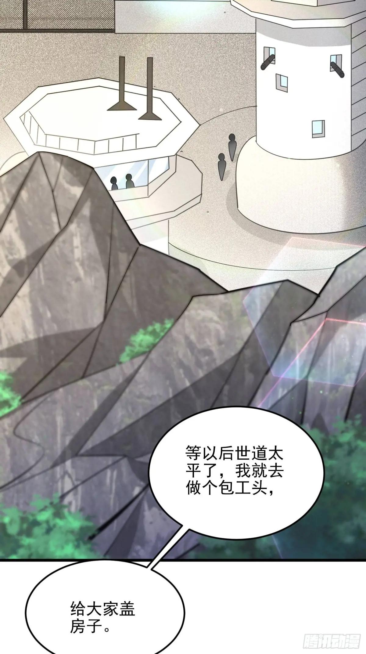 474 这个可以有 第69页