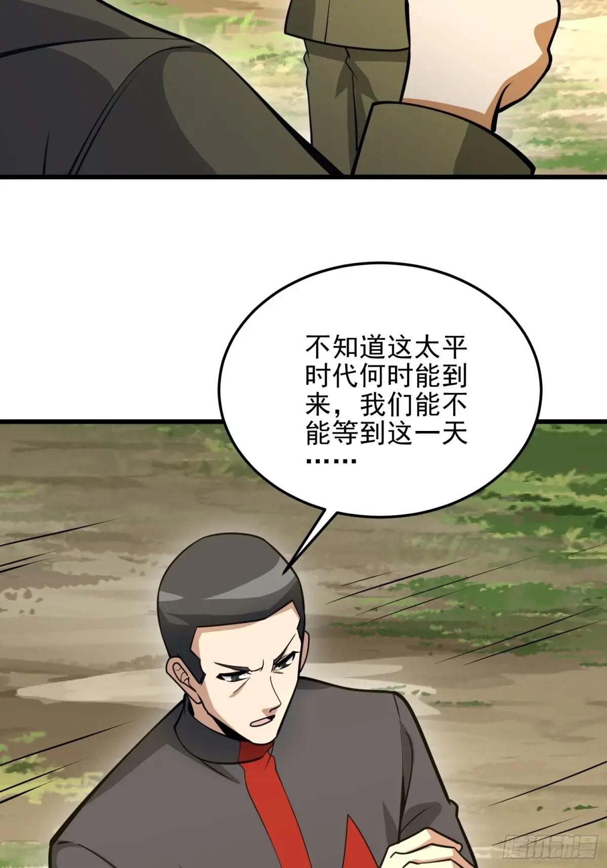 474 这个可以有 第72页
