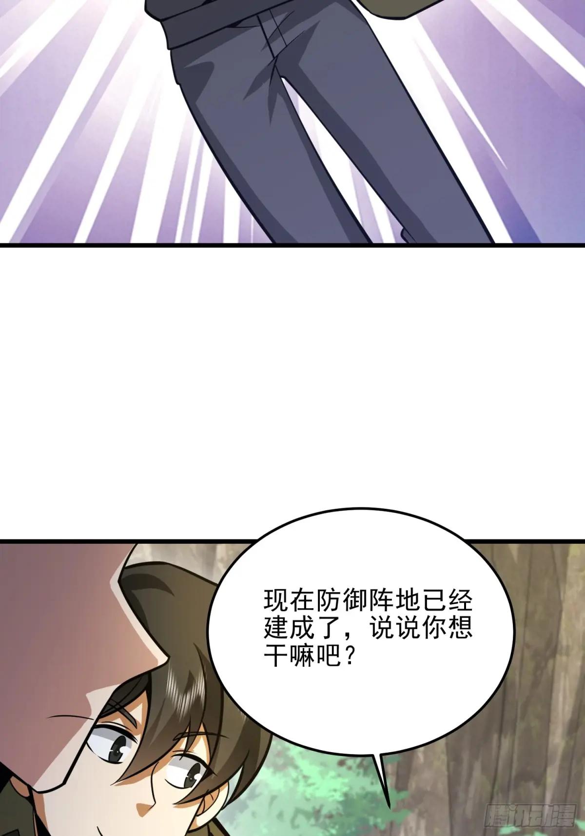 474 这个可以有 第75页