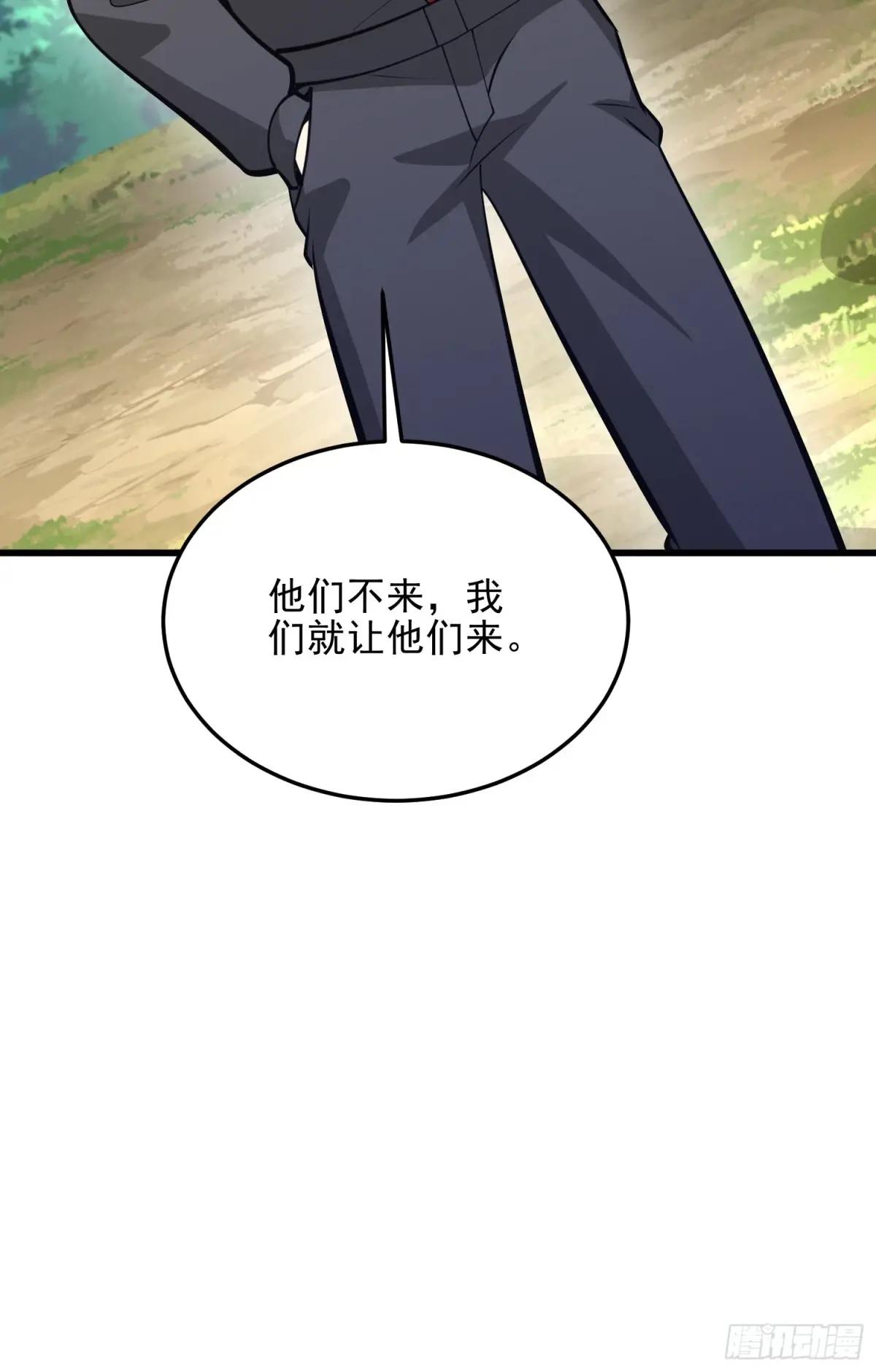474 这个可以有 第78页