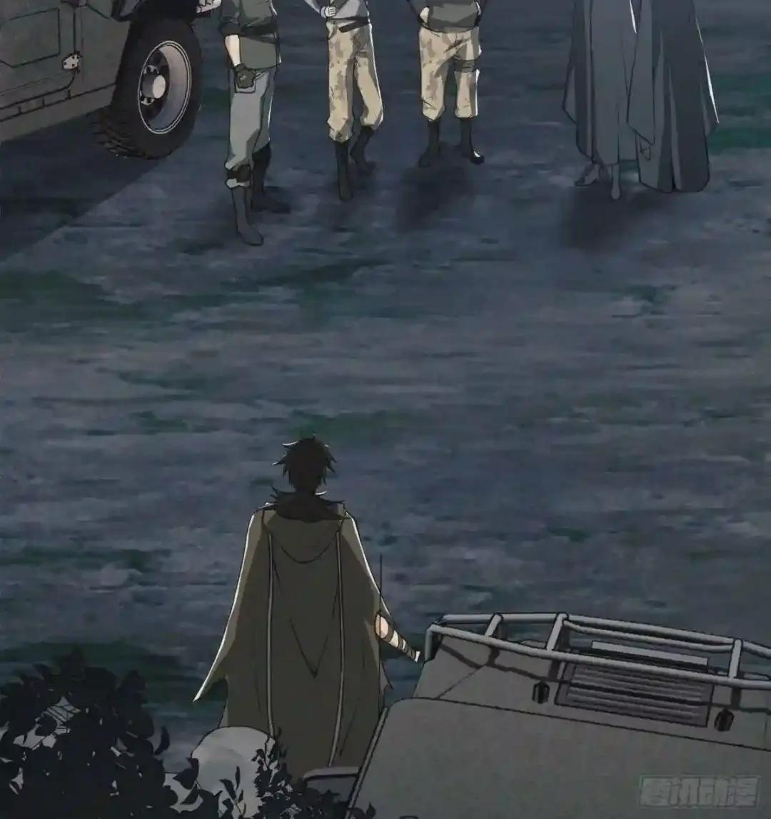 22 人面虫 第82页