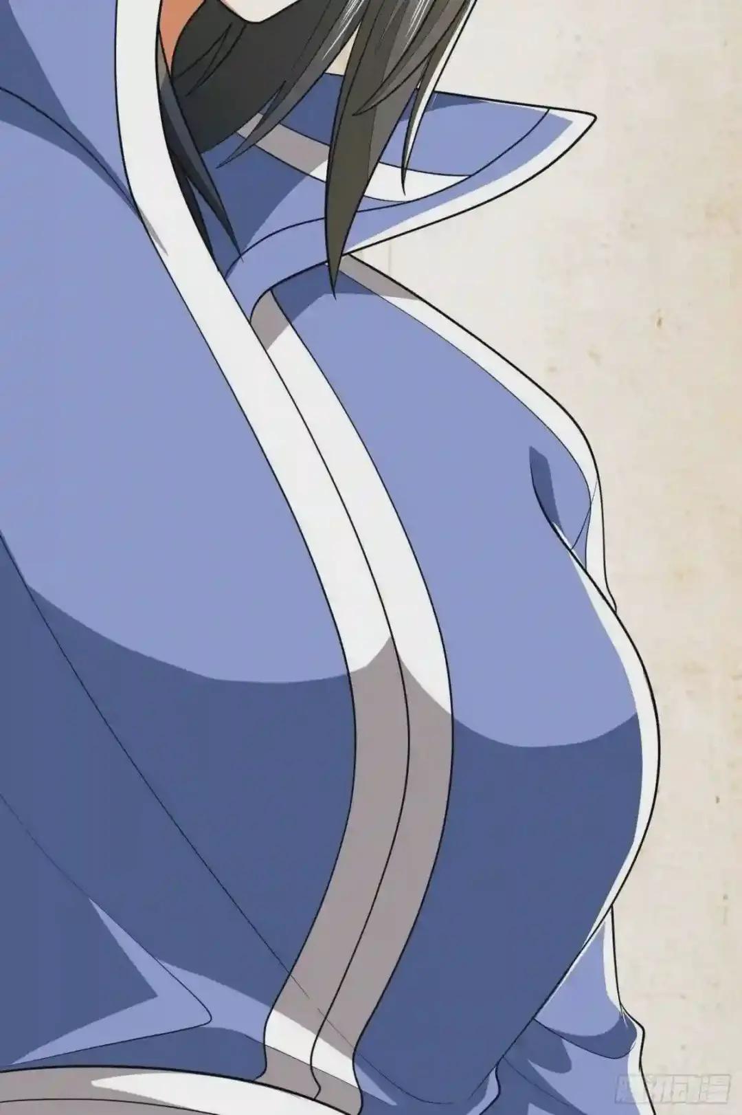 71 壁垒动乱 第36页