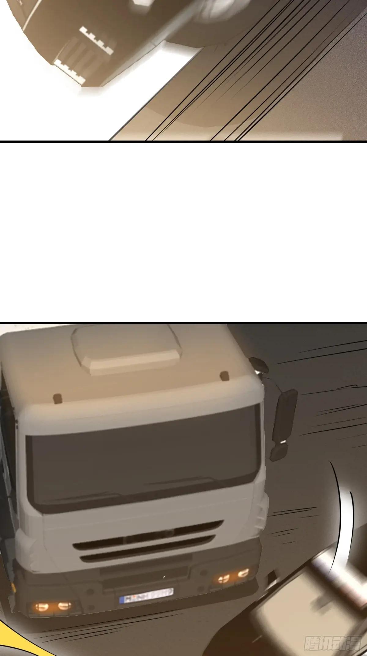 563 承包工程 第100页