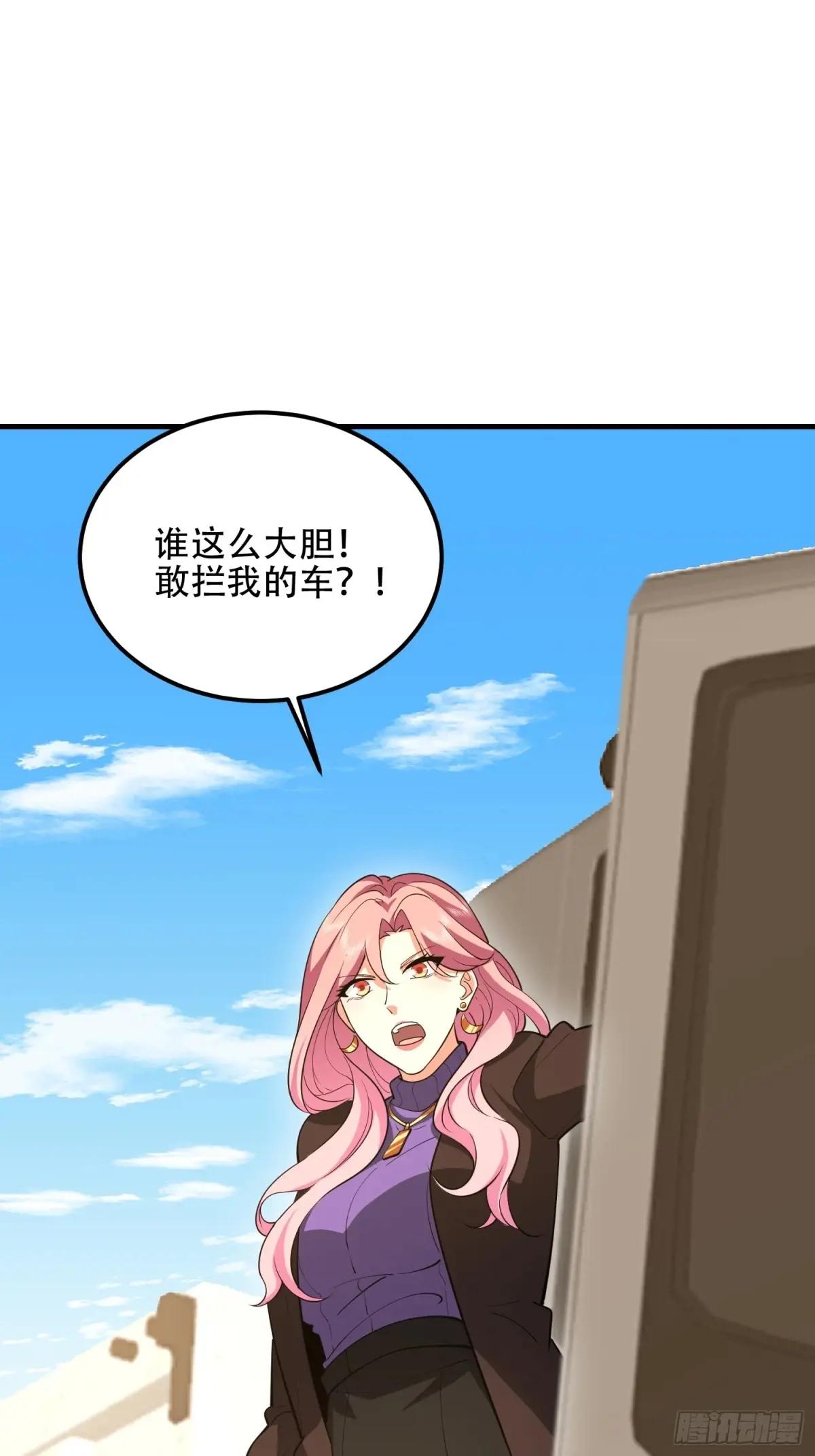 563 承包工程 第102页