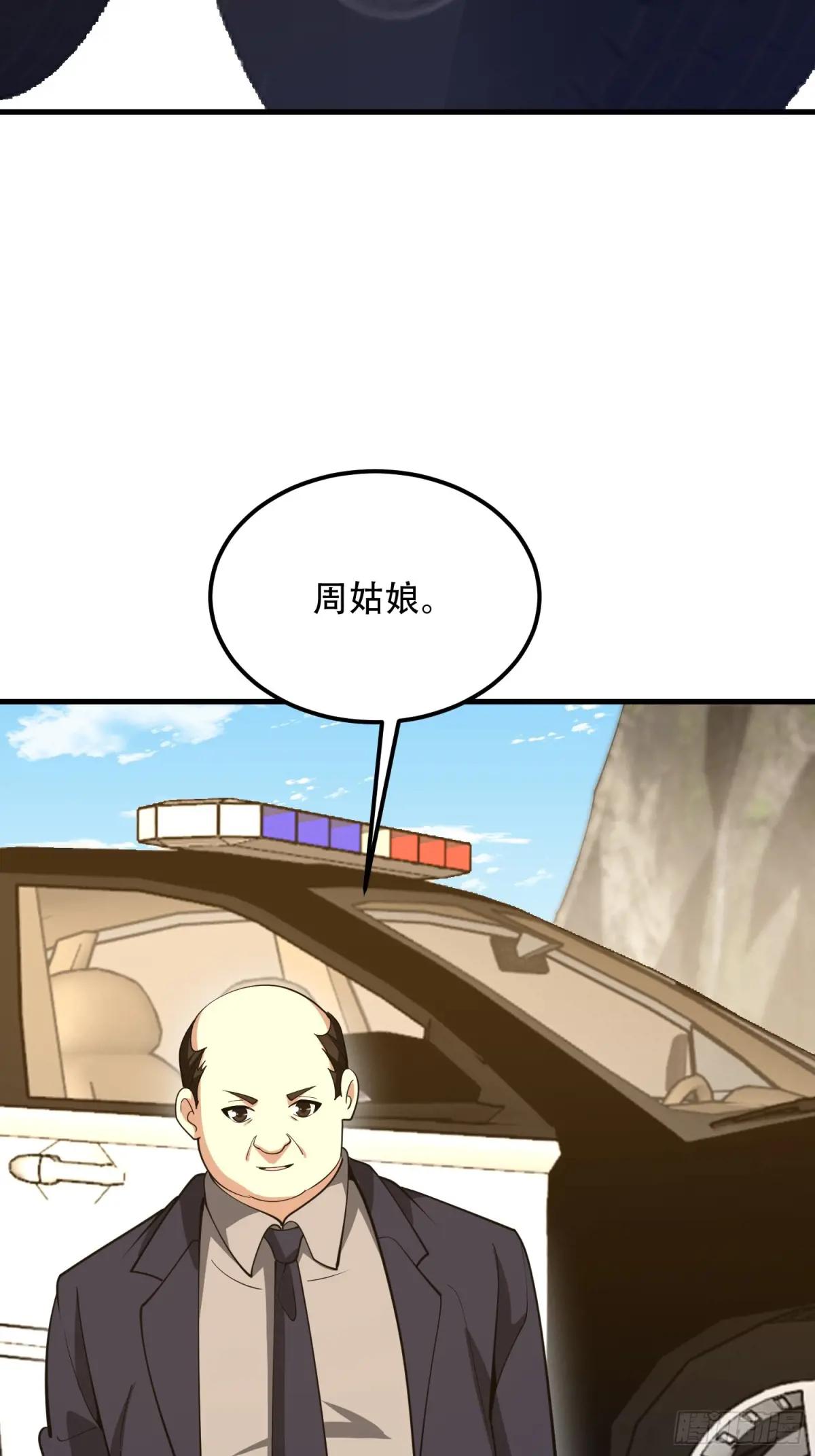 563 承包工程 第104页