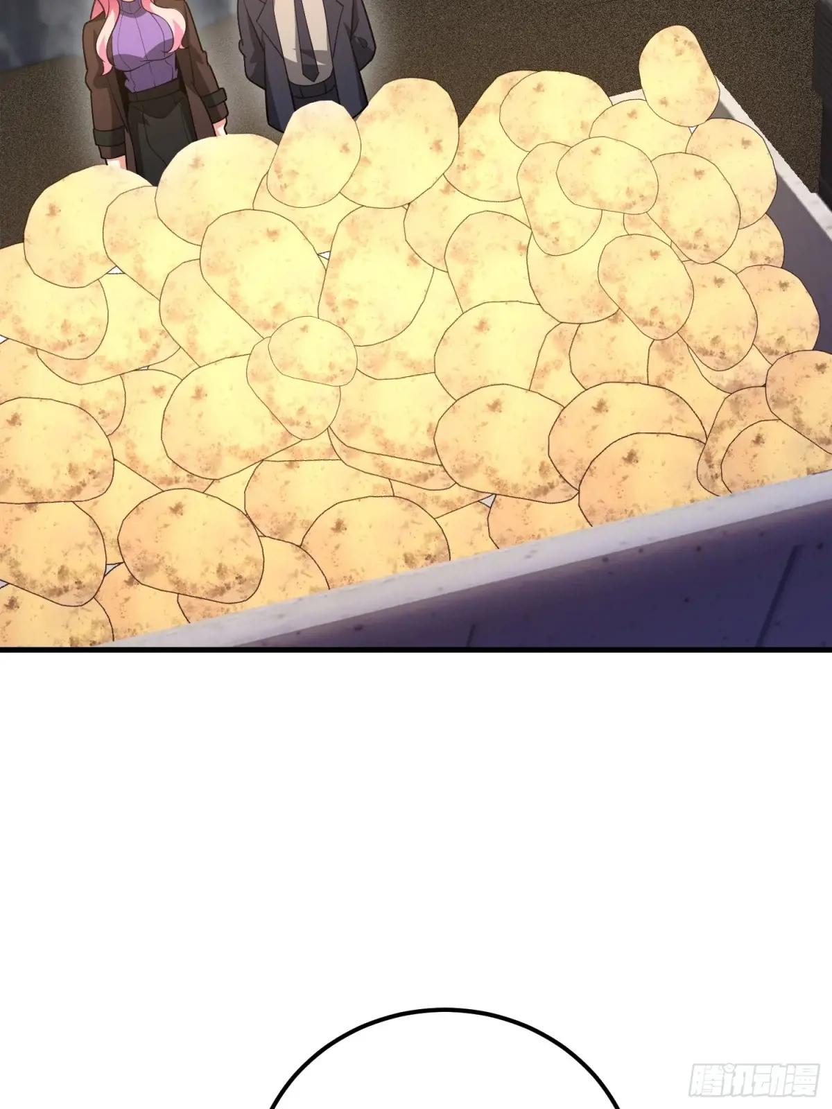 563 承包工程 第112页