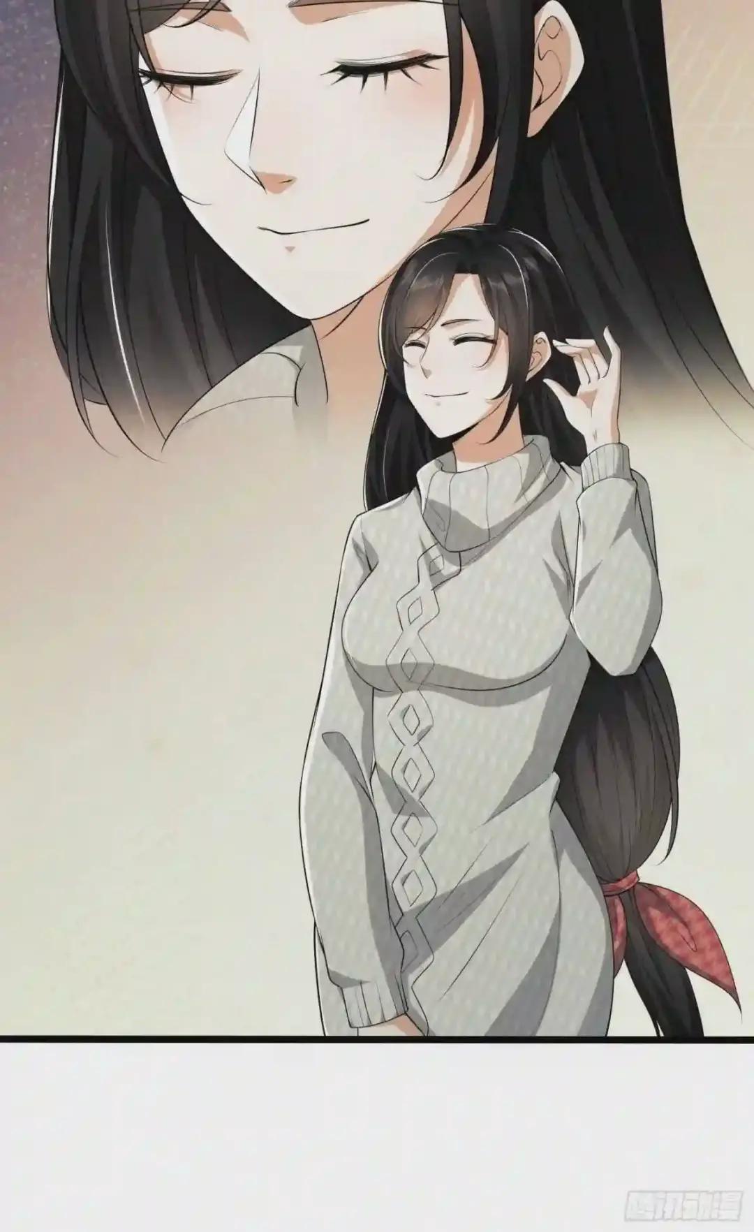 78 催眠 第6页