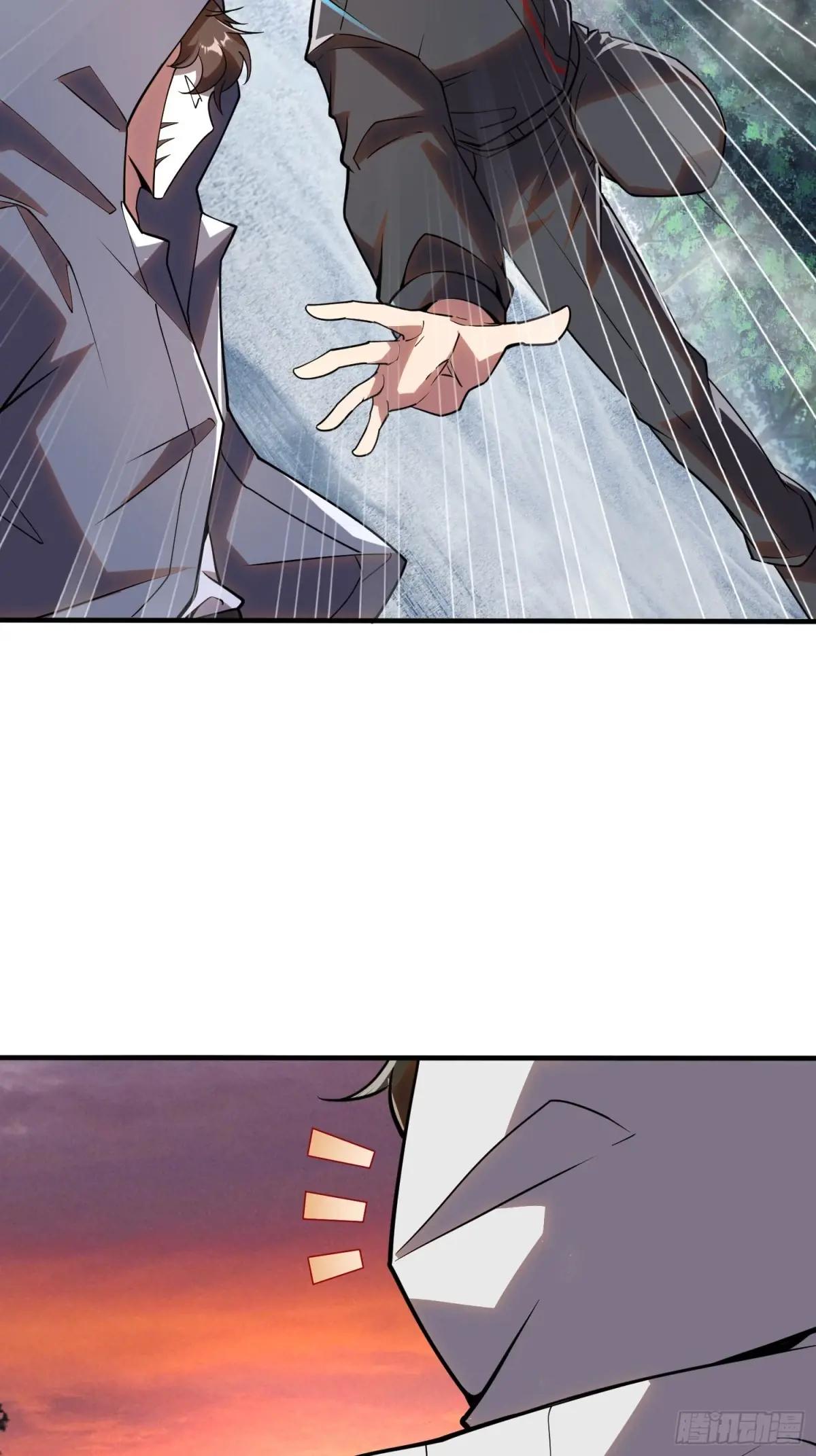 387 获得新能力 第20页
