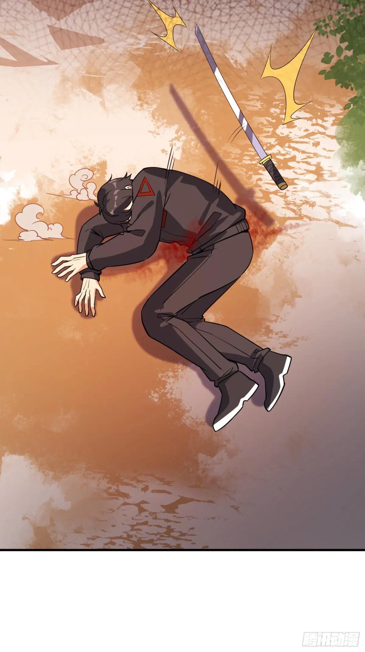 387 获得新能力 第48页