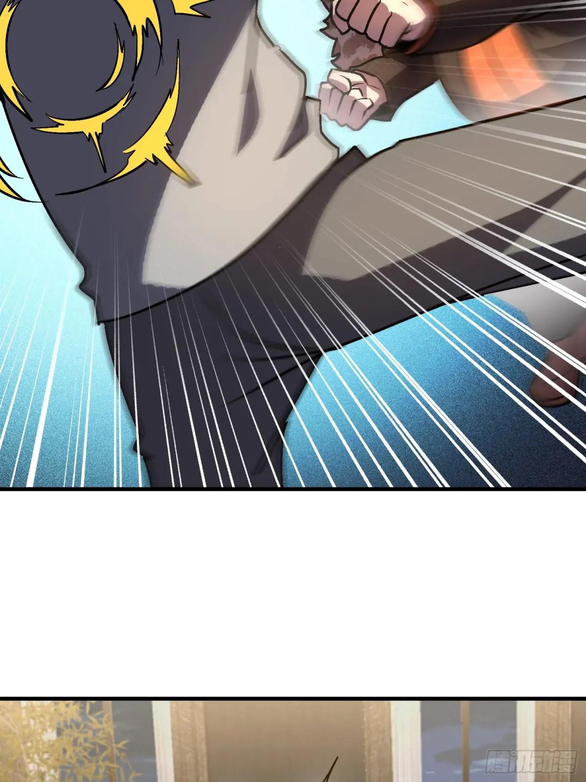 524 王八拳 第89页