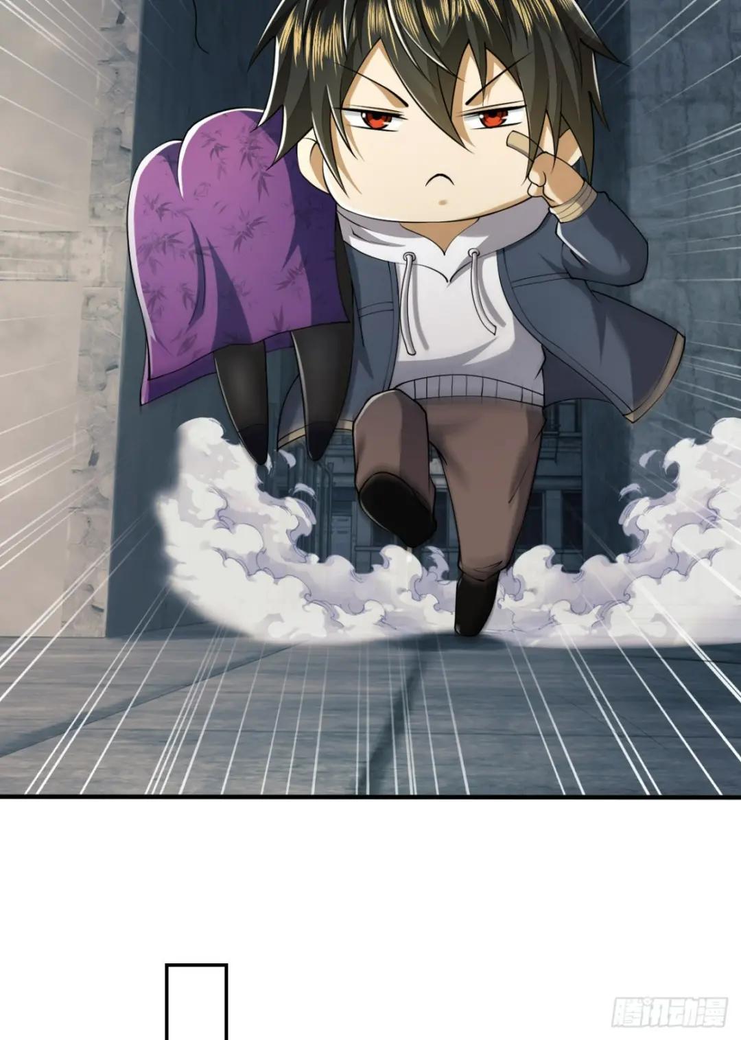 180 报仇 第42页