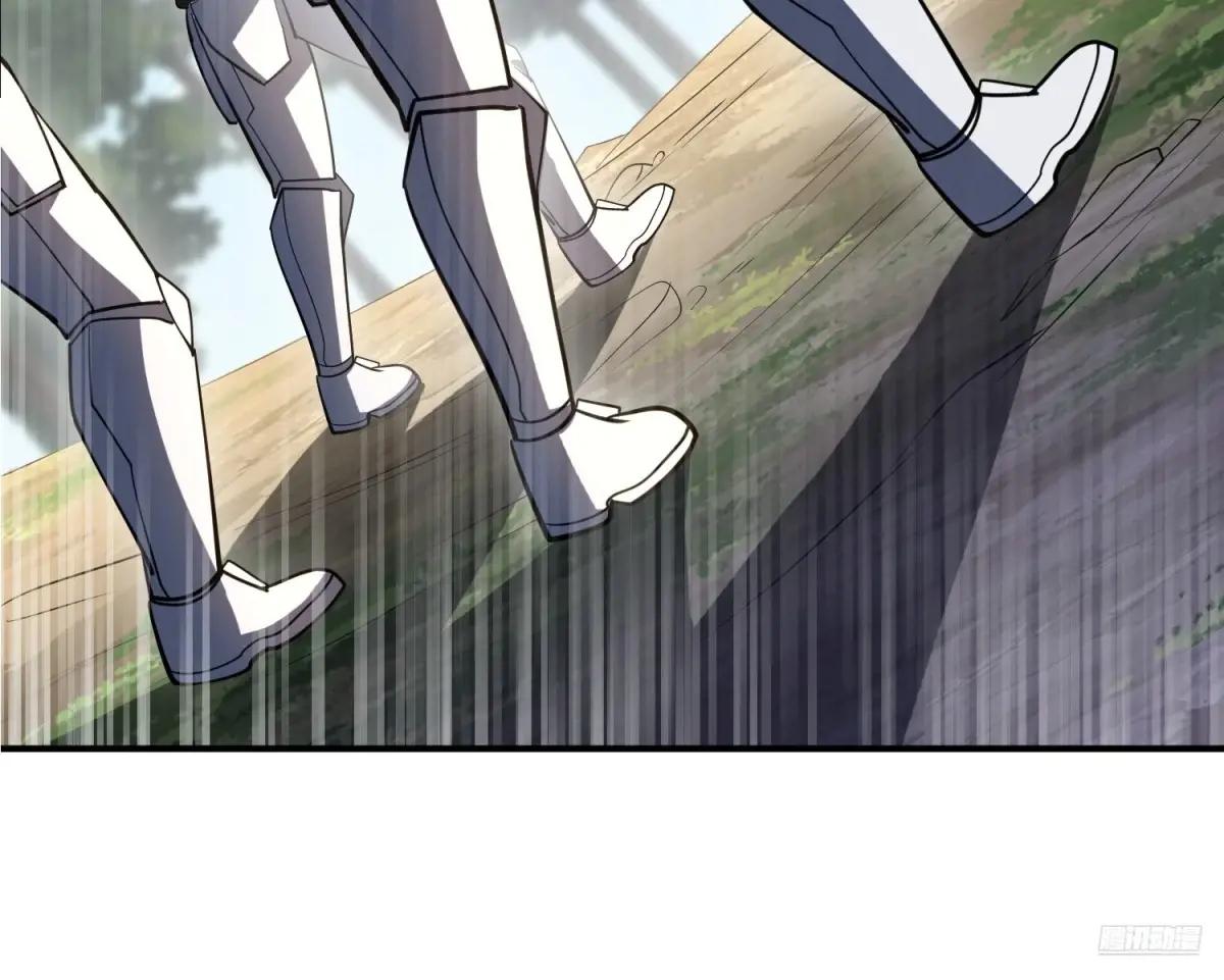 511 诡异的巧合 第10页